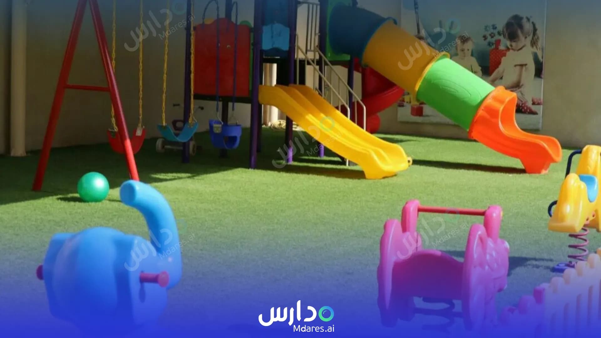 موقع Dazzling Stars Nursery Abu Dhabi