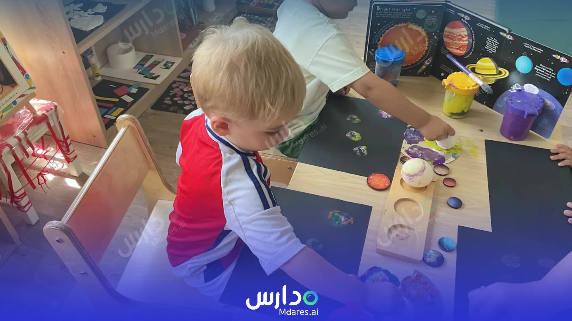 موقع Dibber Nursery Abu Dhabi