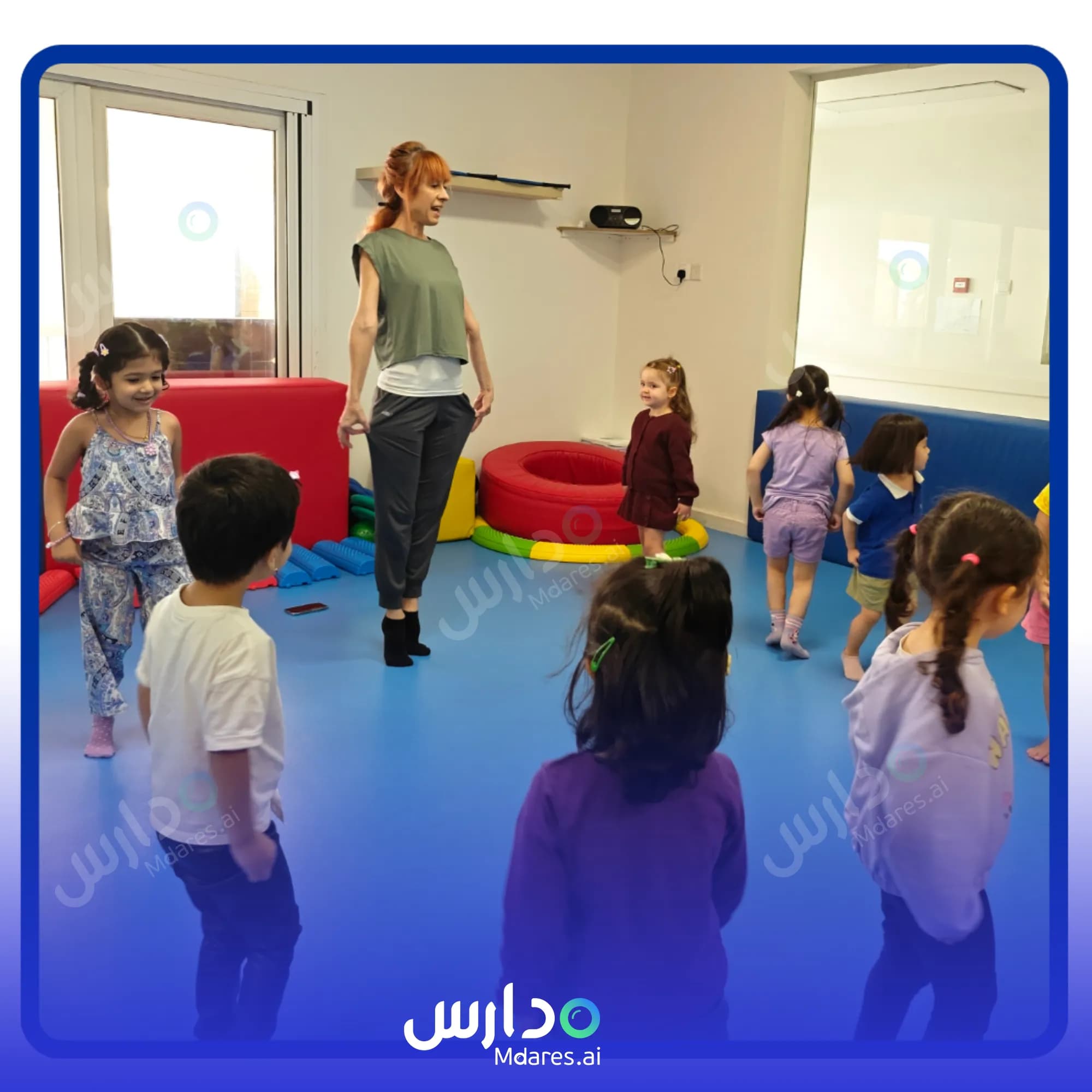 موقع Discovery Nursery Abu Dhabi