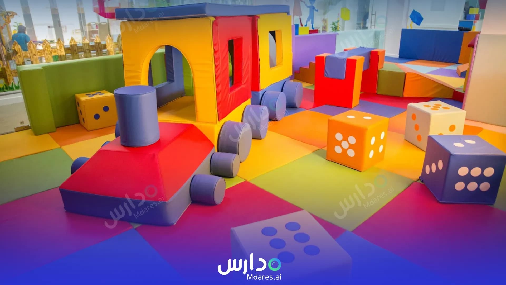 منهج Discovery Nursery Abu Dhabi
