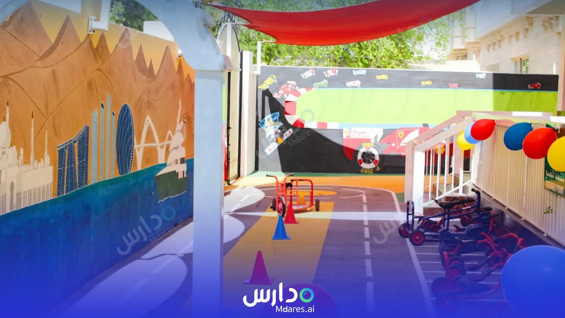 عنوان Discovery Nursery Abu Dhabi