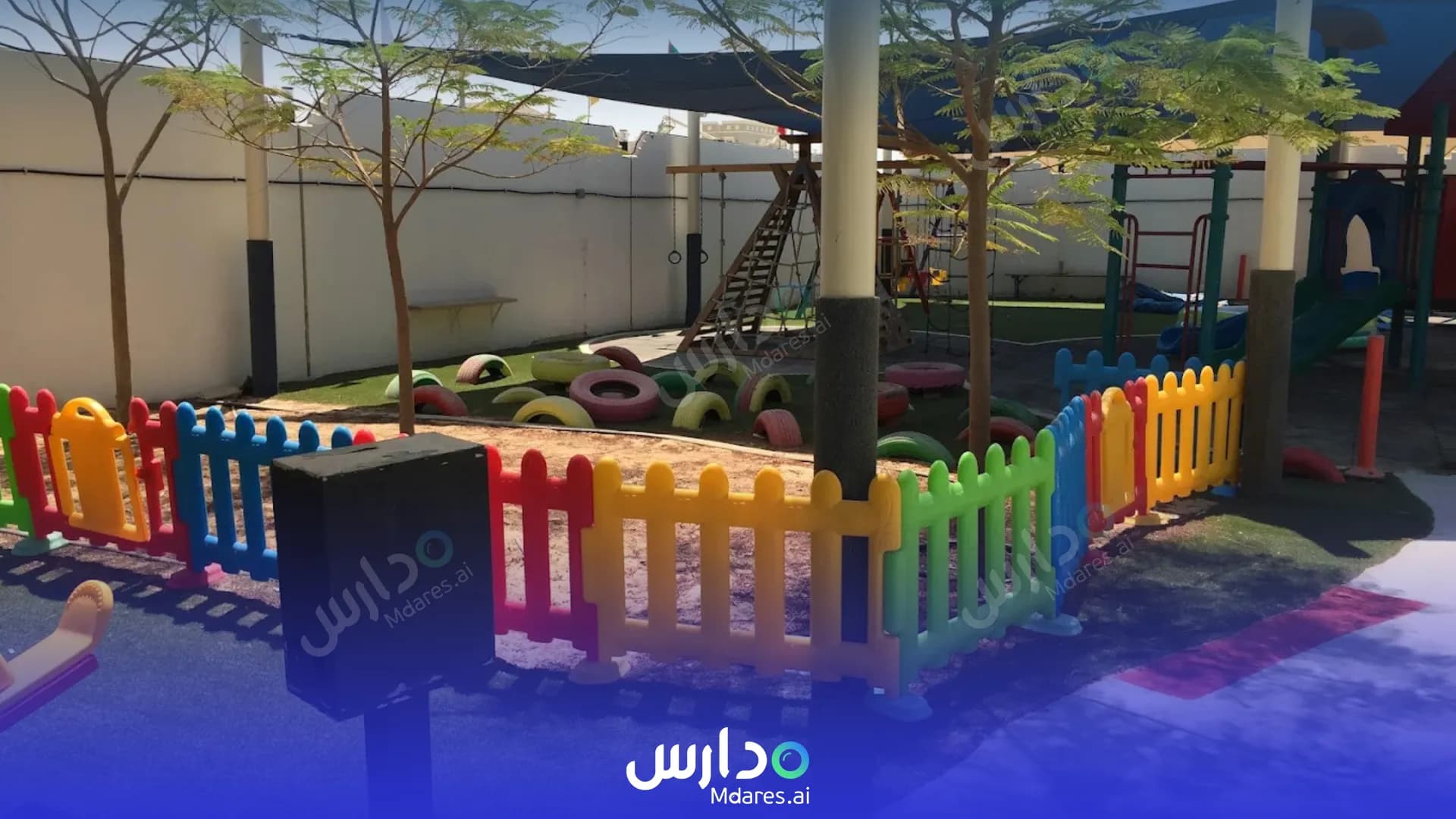 عنوان Disney Nursery Abu Dhabi