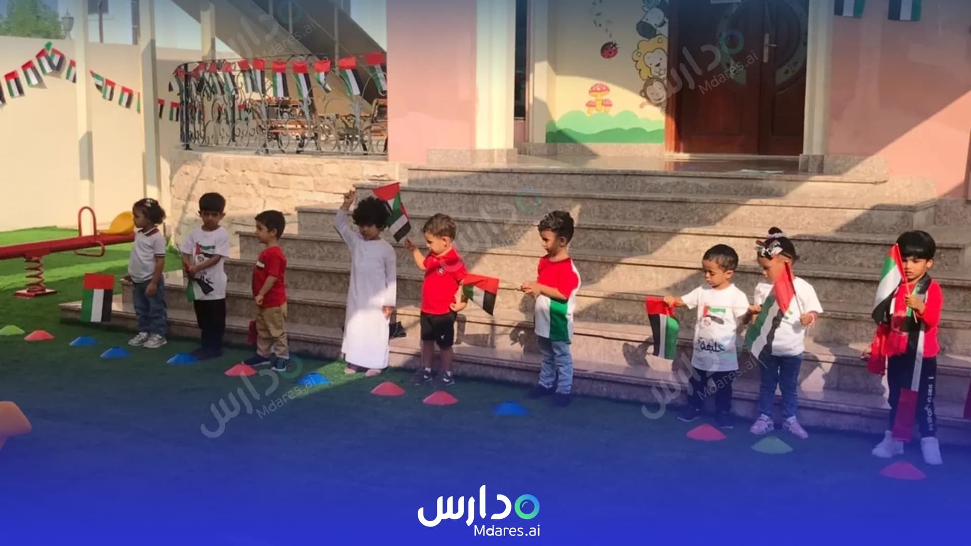 منهج First Hope Nursery Abu Dhabi