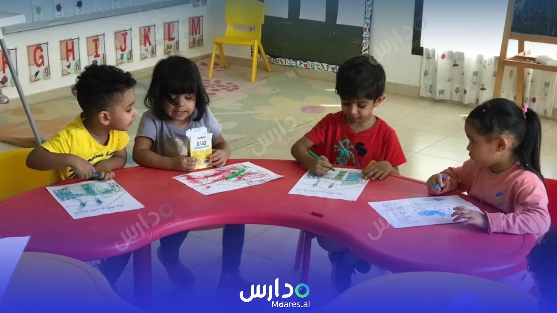 عنوان First Hope Nursery Abu Dhabi