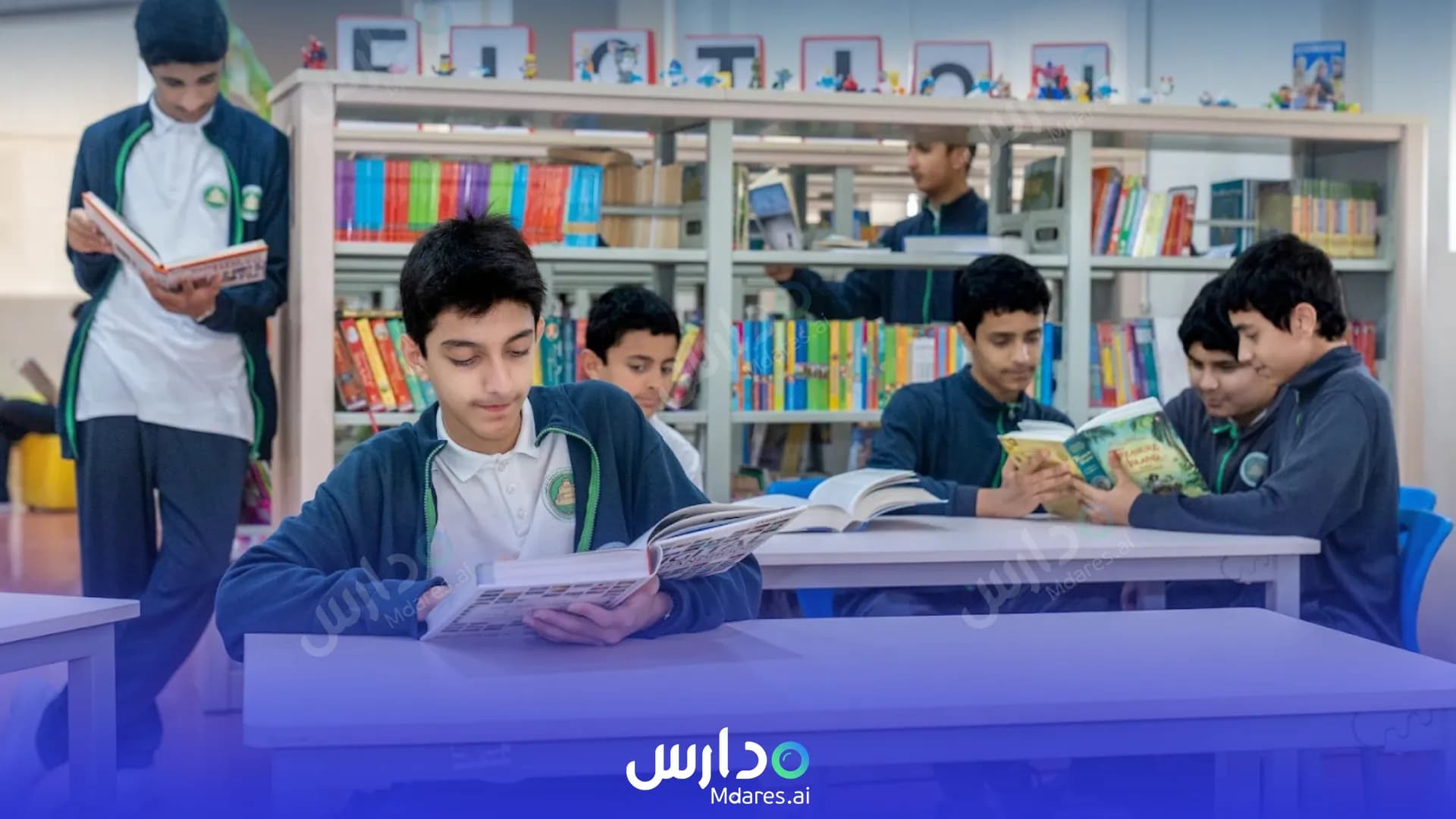 مواعيد Future Leaders Private School Abu Dhabi