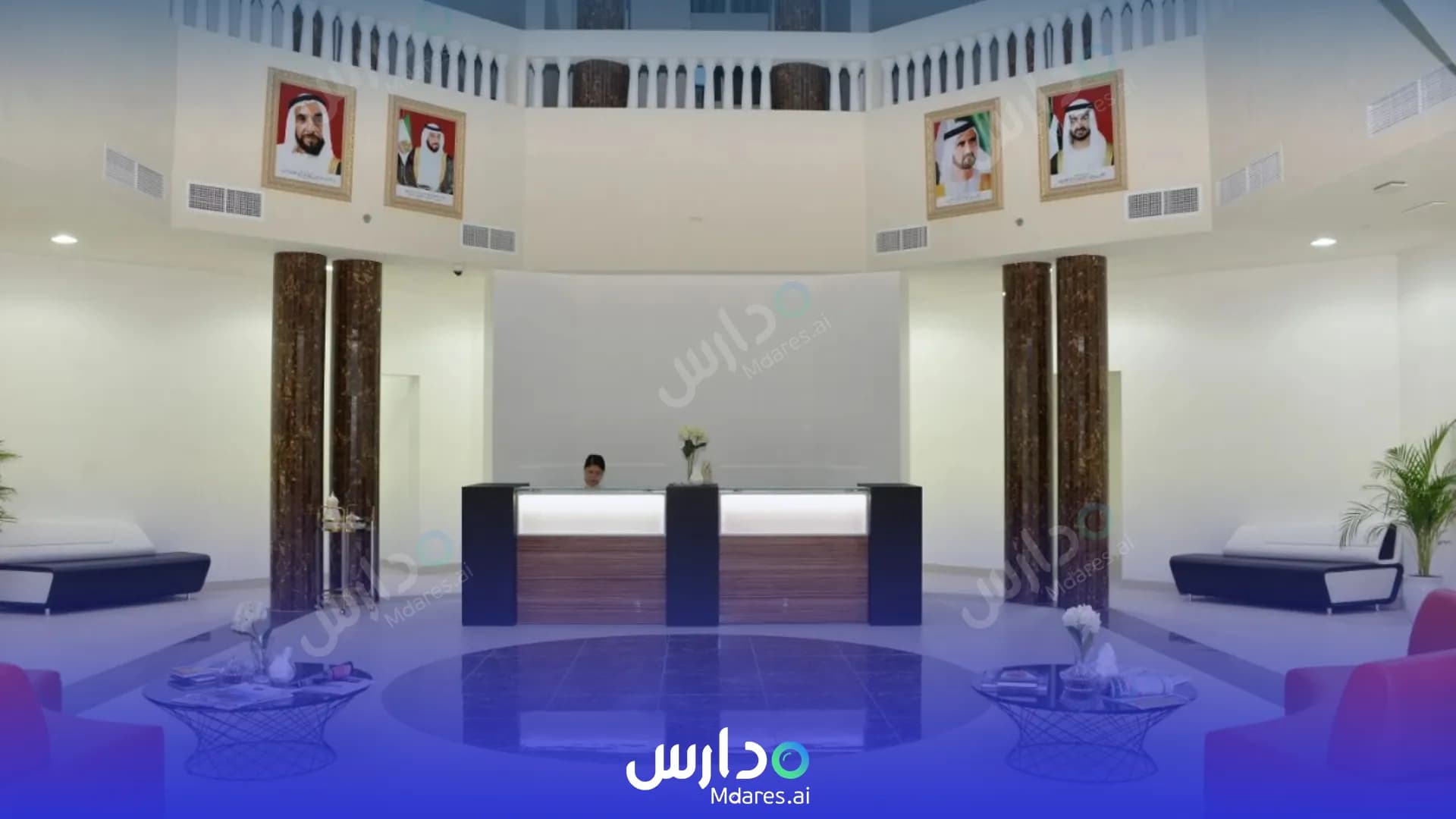 موقع Future Leaders Private School Abu Dhabi