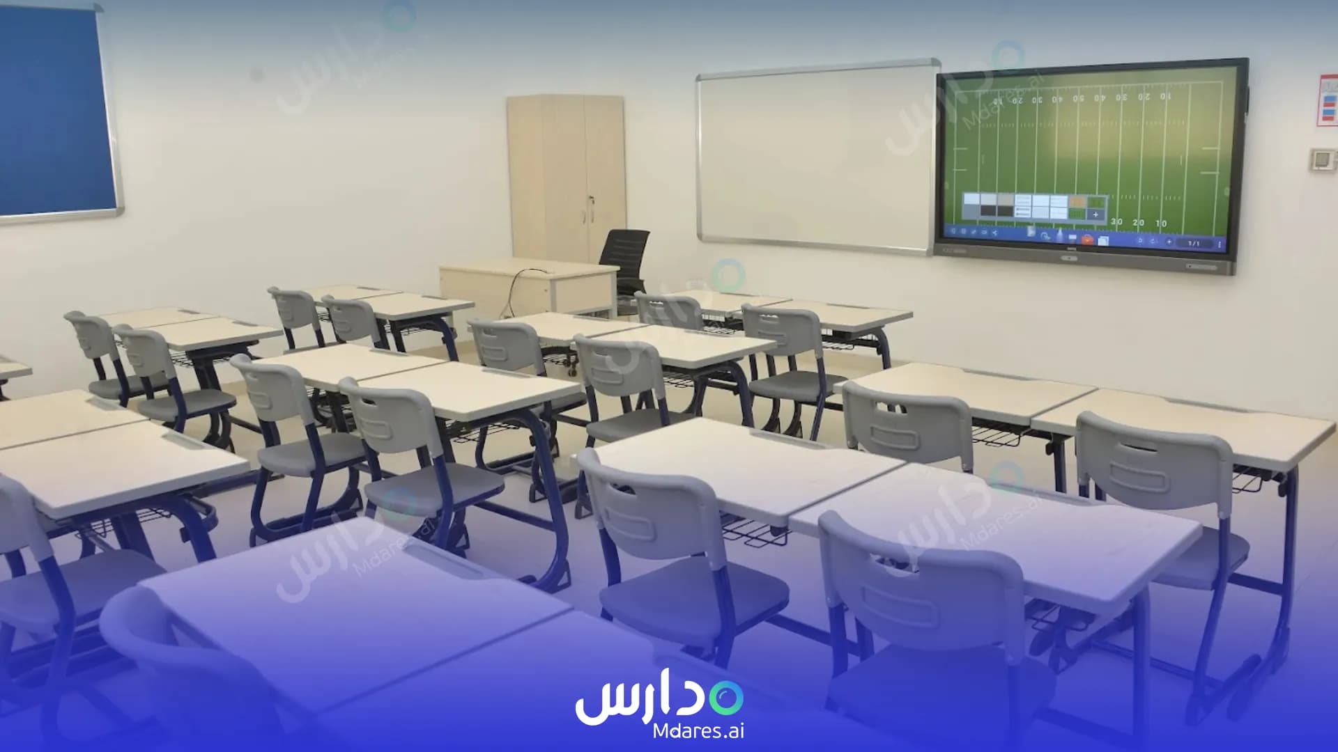 رسوم future-leaders-private-school---madinat-zayed Abu Dhabi