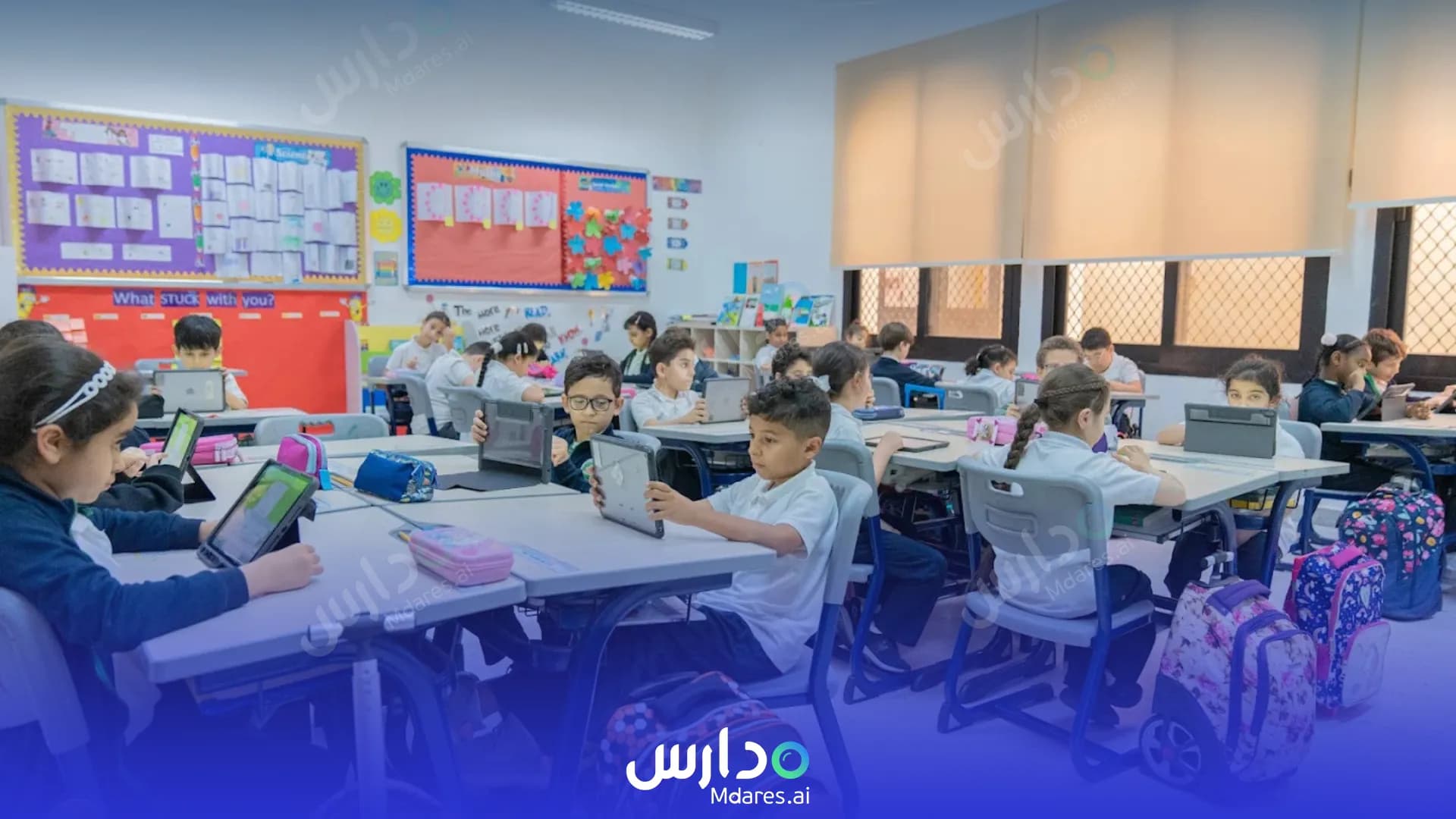 منهج future-leaders-private-school---madinat-zayed Abu Dhabi