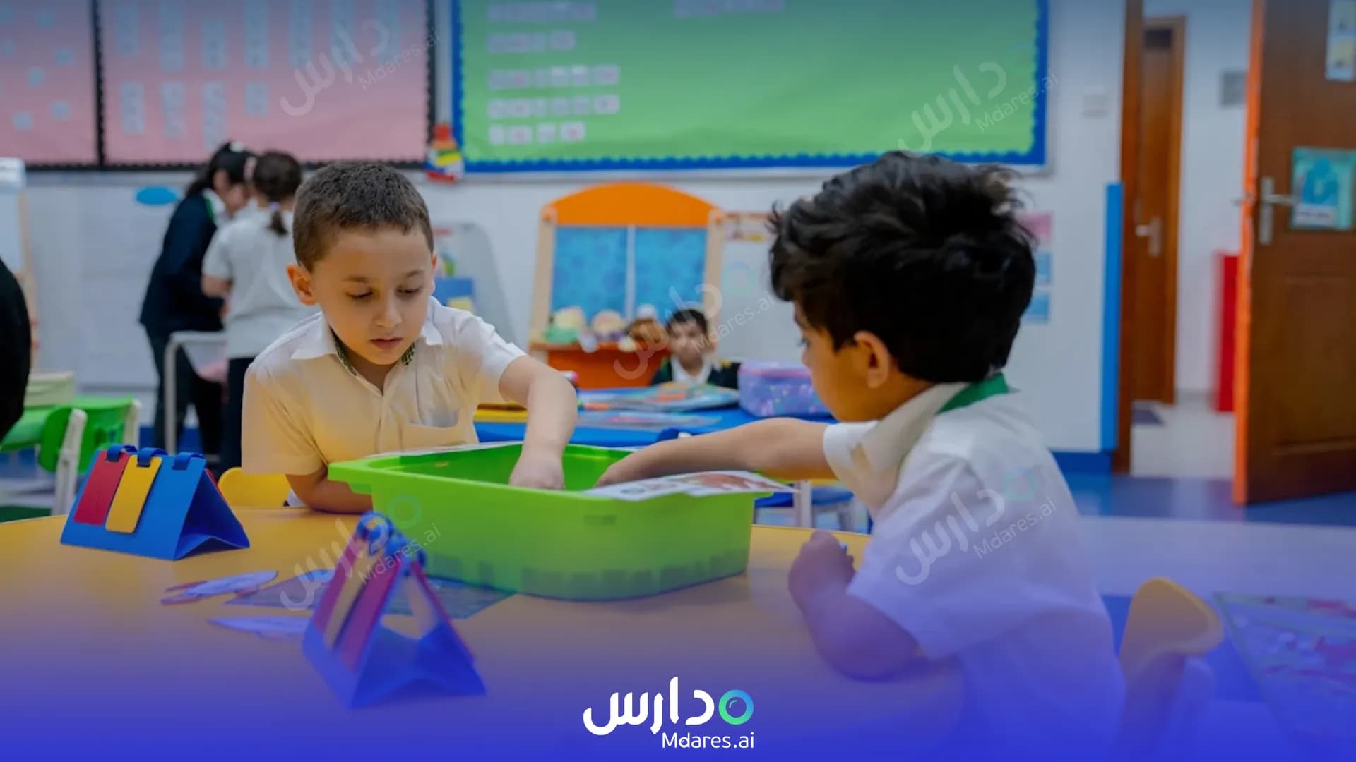 رسوم Future Leaders Private School Abu Dhabi