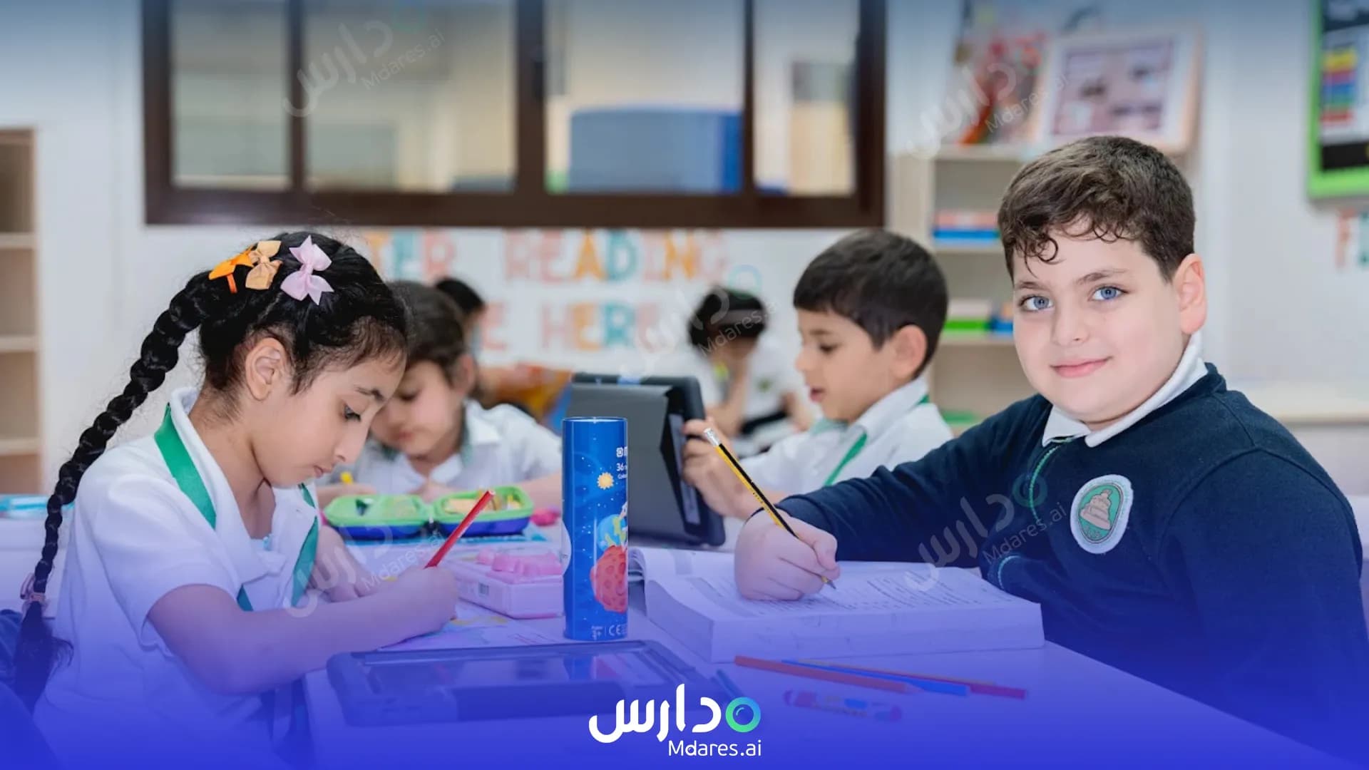 منهج Future Leaders Private School Abu Dhabi