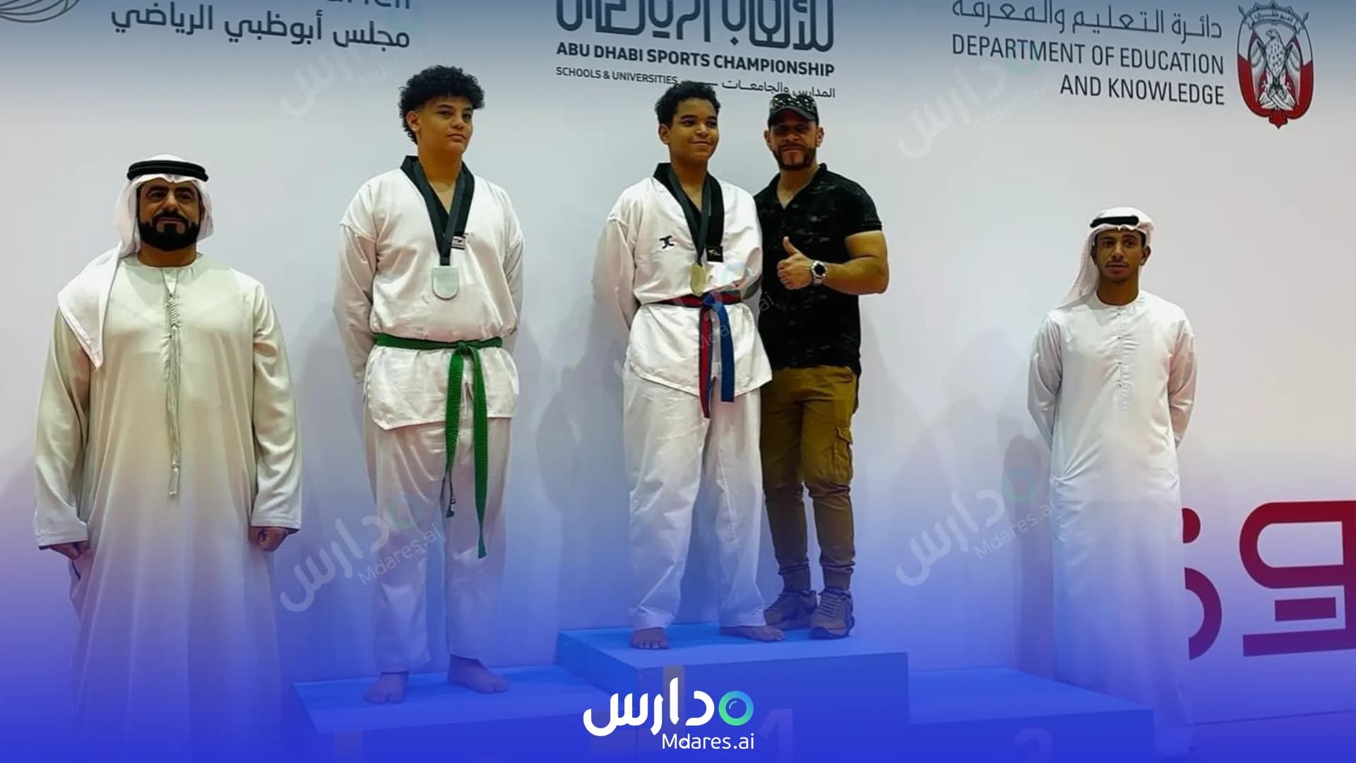 عنوان Garden City British School Abu Dhabi