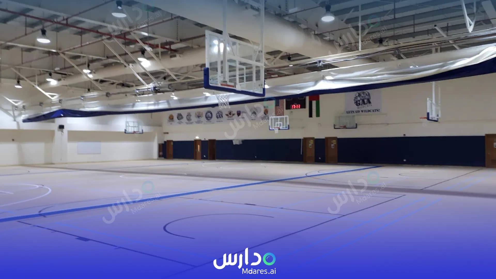 منهج GEMS American Academy Abu Dhabi
