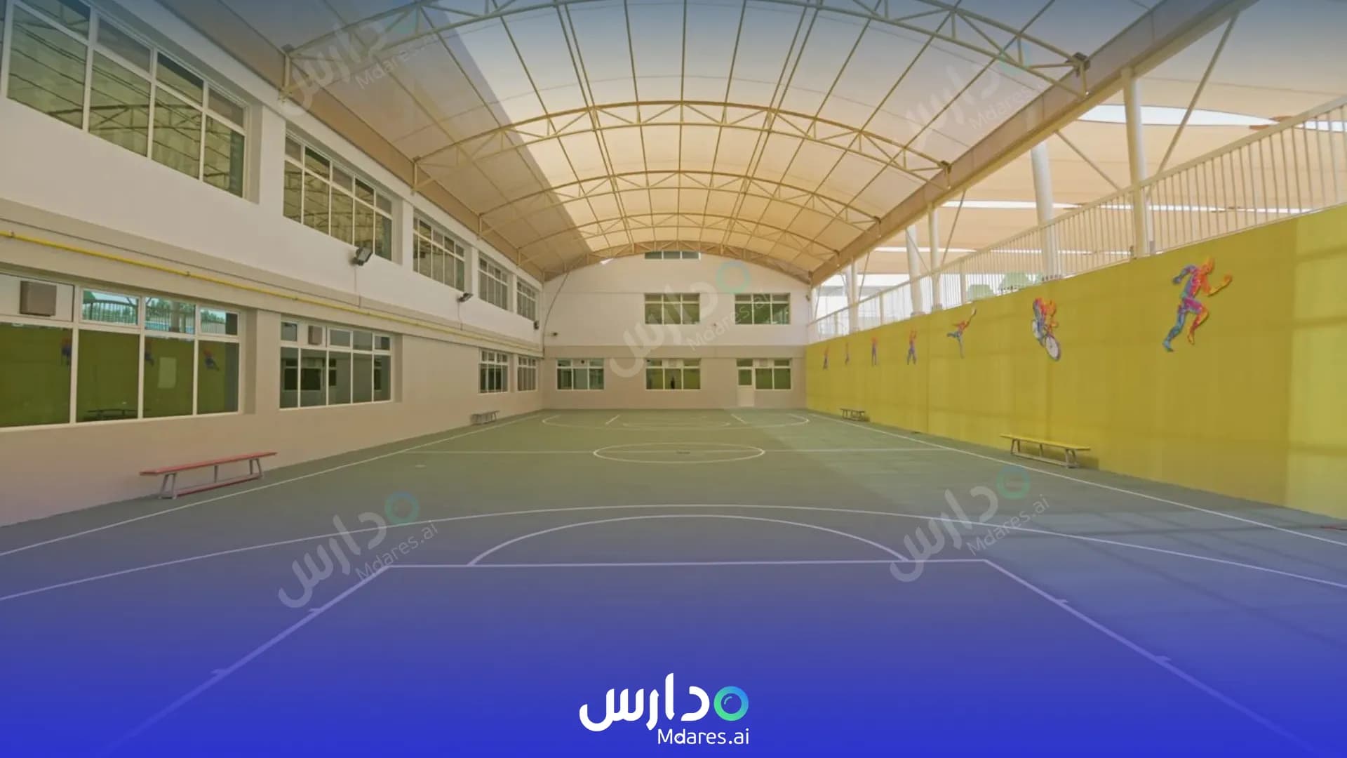 رسوم GEMS Cambridge International Private School Sharjah Abu Dhabi
