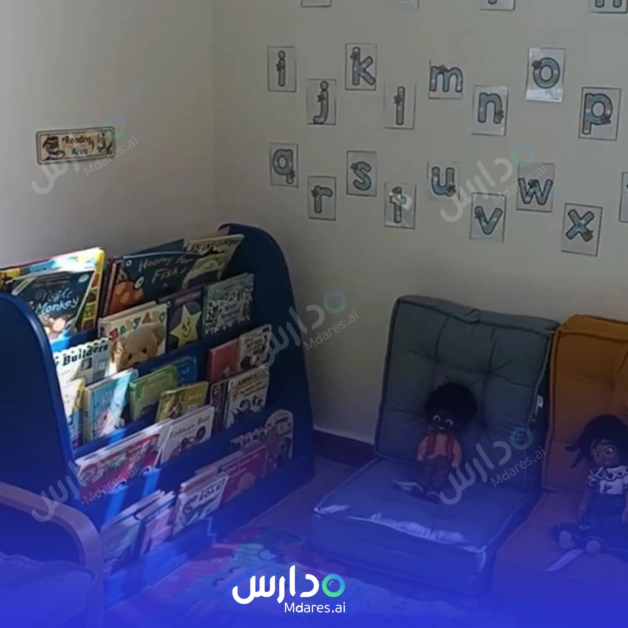 عنوان International Montessori Nursery Abu Dhabi