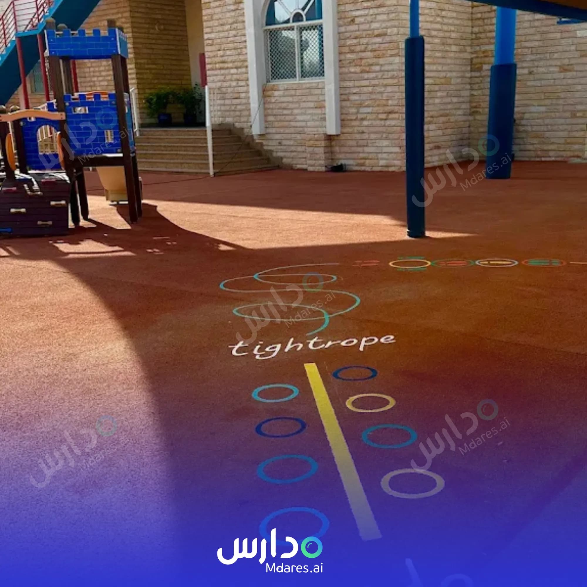 موقع International Montessori Nursery Abu Dhabi