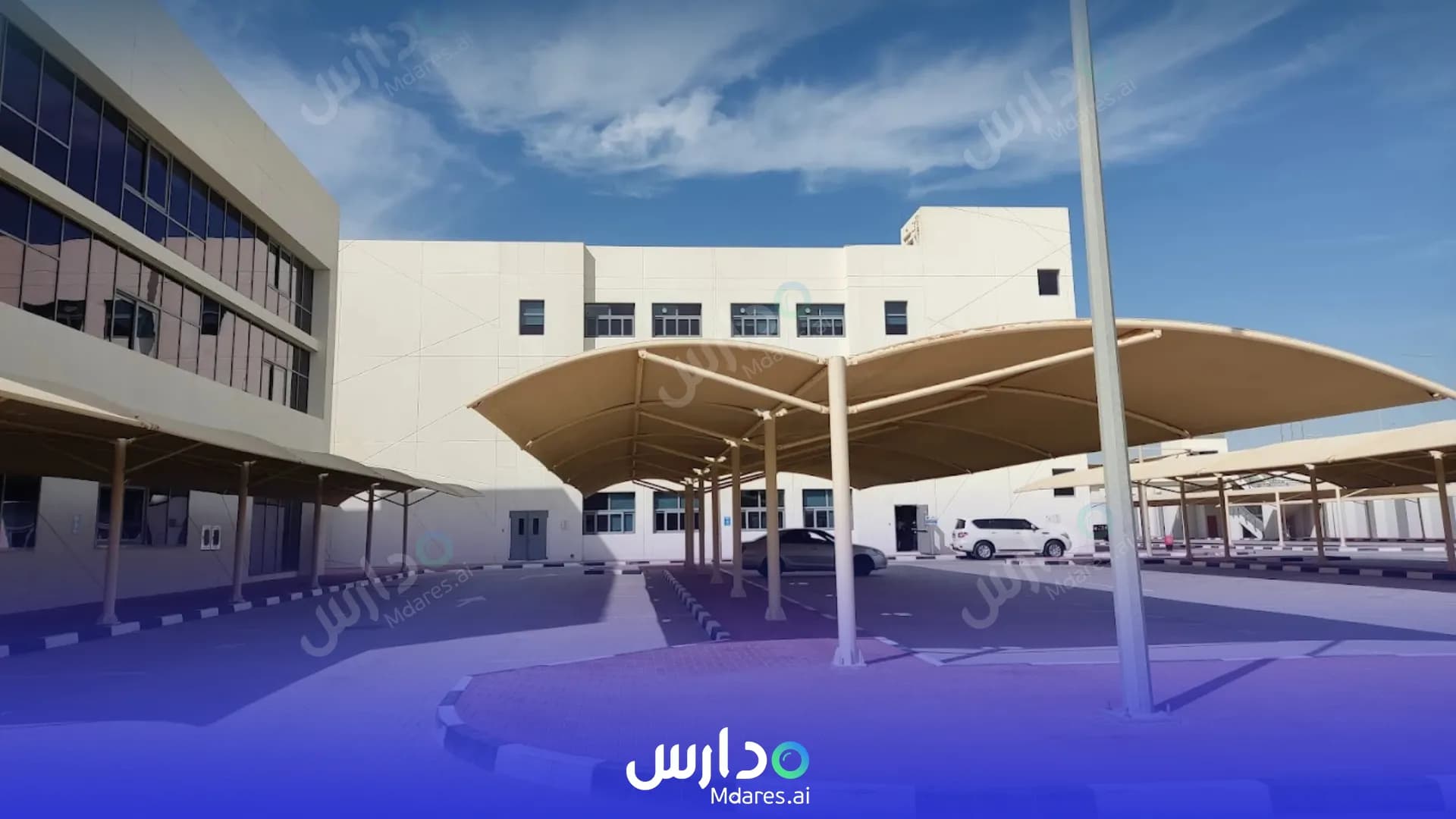 رسوم GEMS United Indian School Abu Dhabi