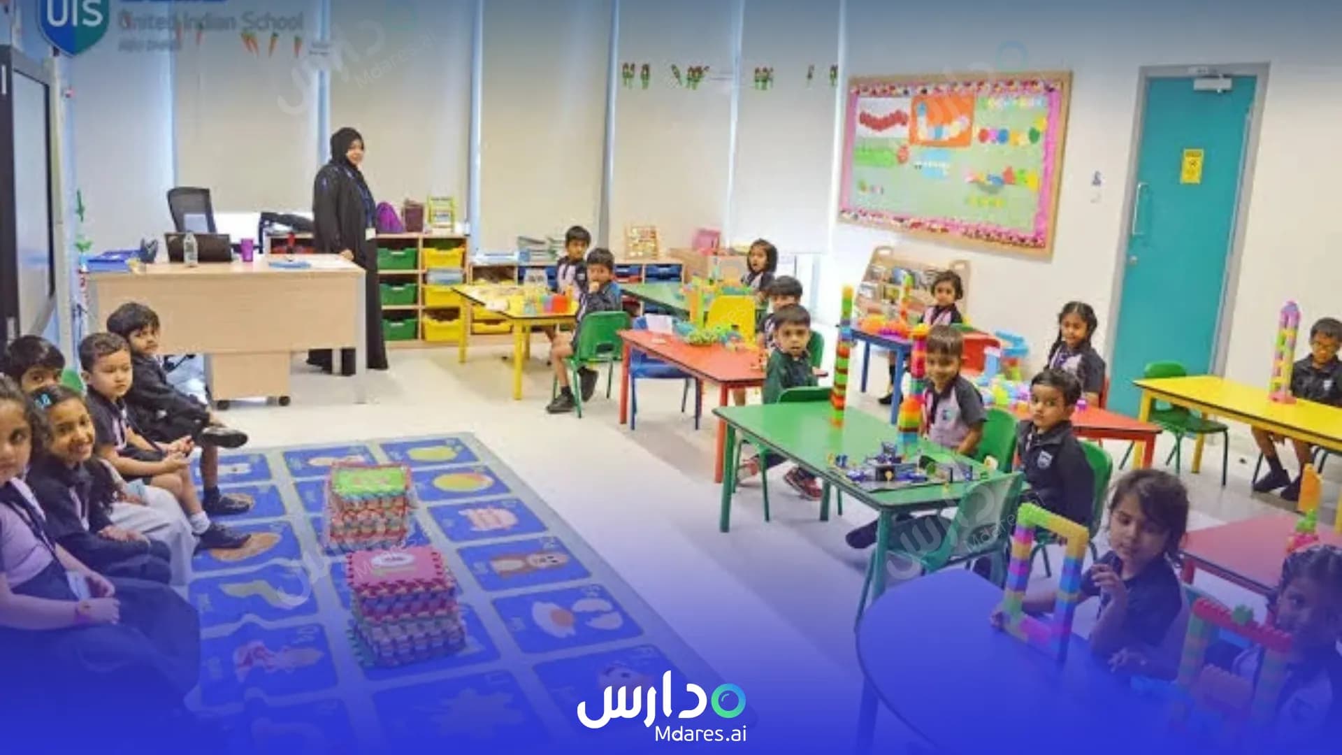 عنوان GEMS United Indian School Abu Dhabi