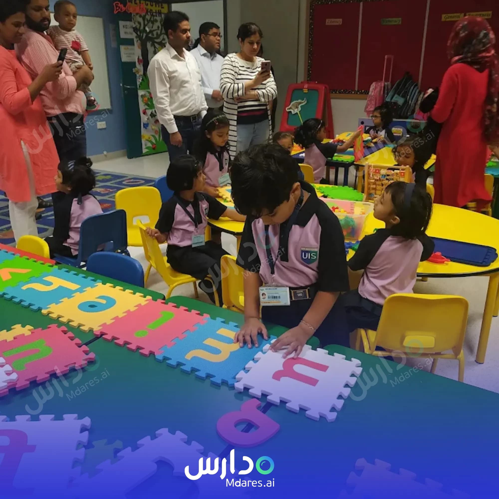 موقع GEMS United Indian School Abu Dhabi