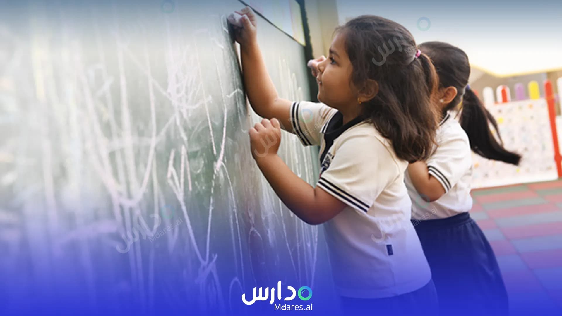 عنوان GEMS Winchester School Abu Dhabi
