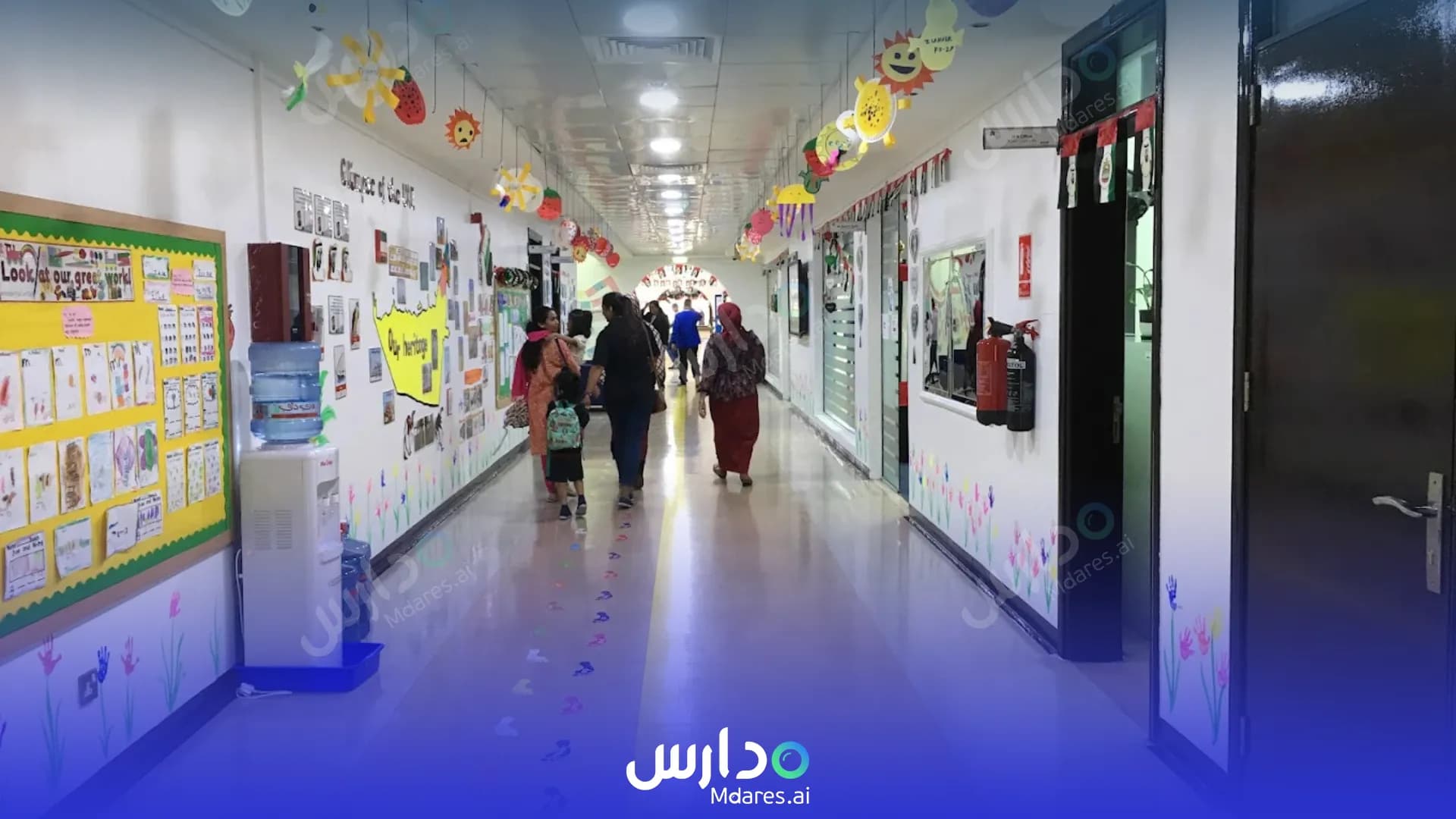 مواعيد GEMS Winchester School Abu Dhabi