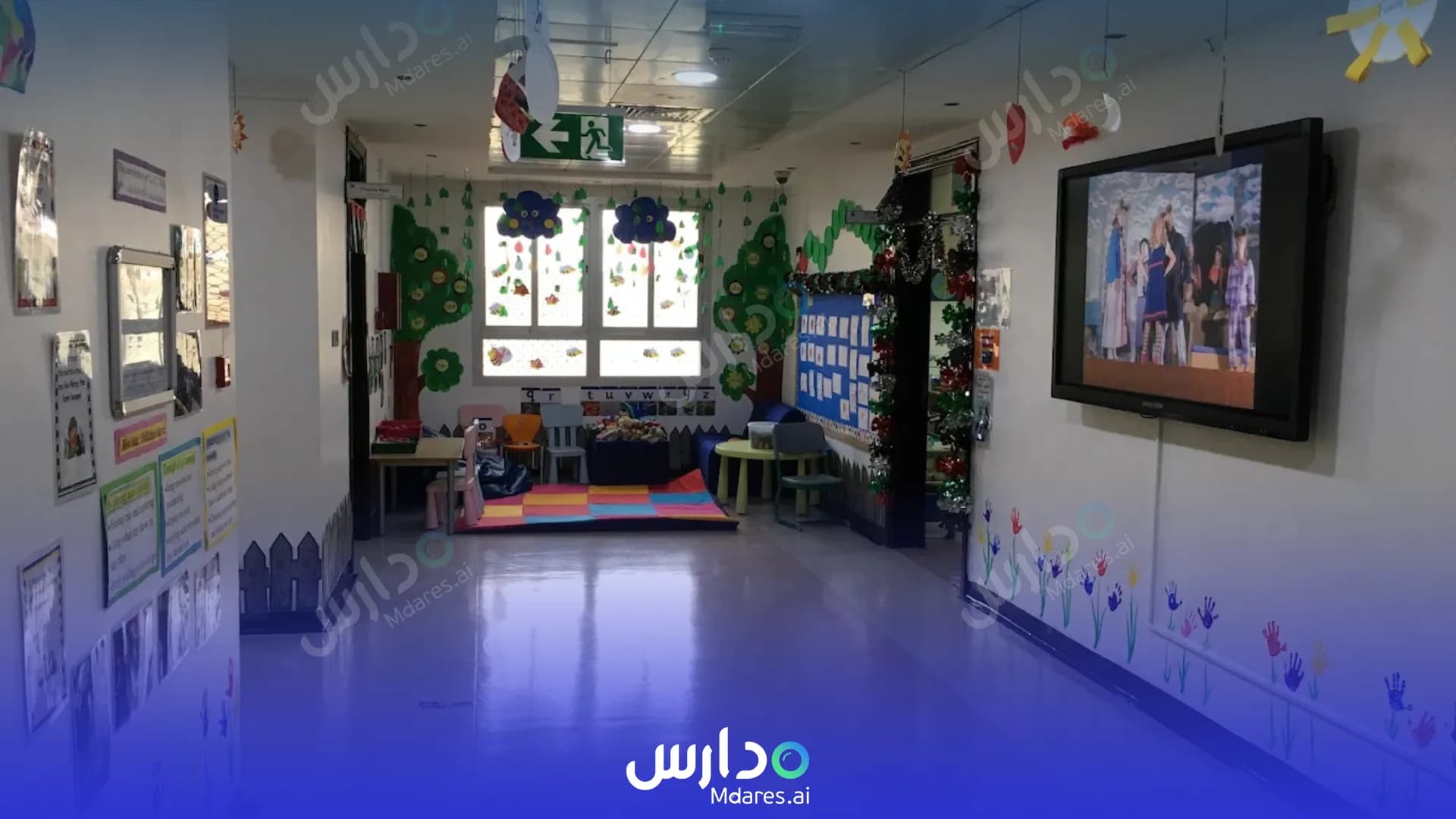 موقع GEMS Winchester School Abu Dhabi