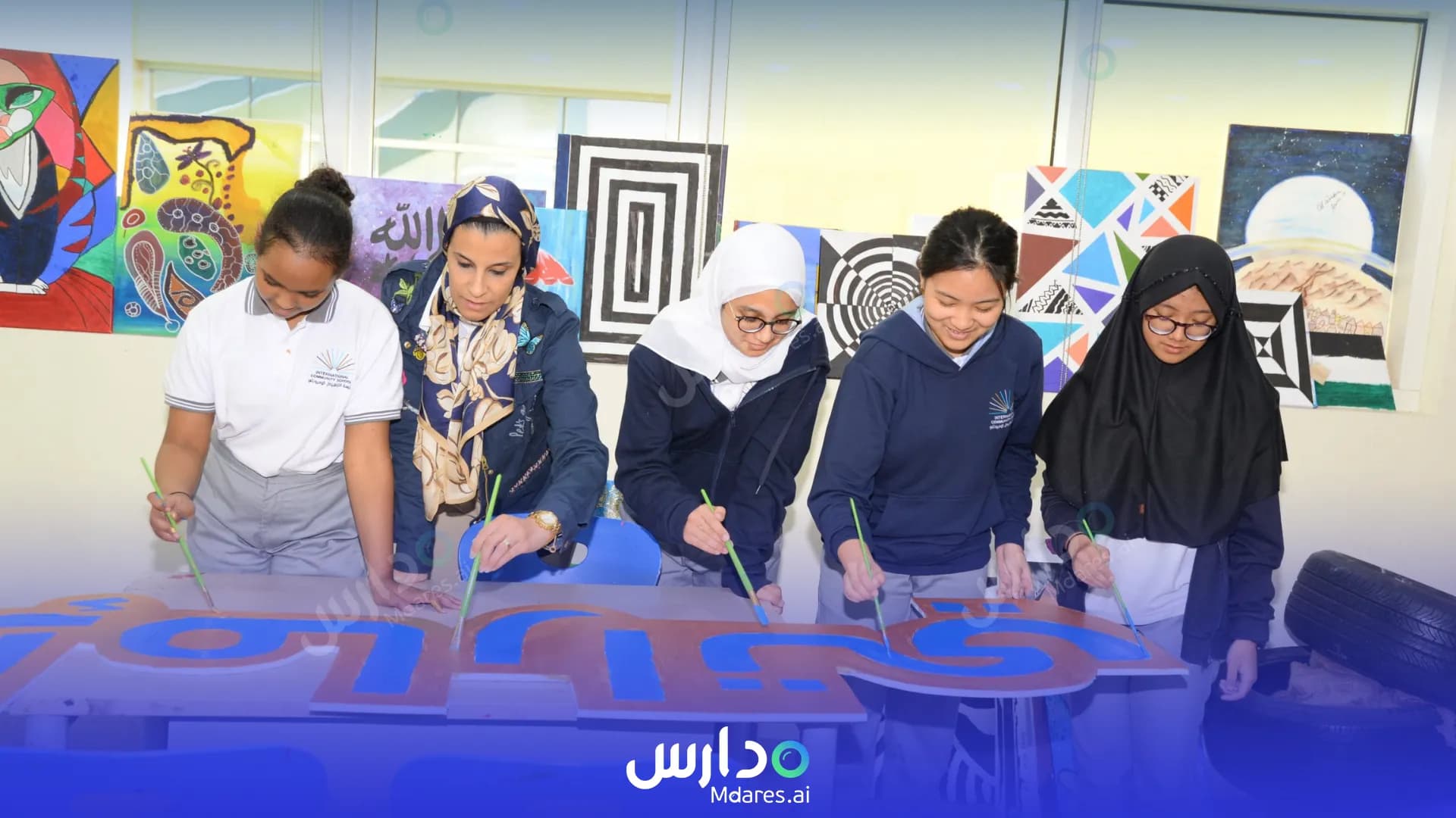 رسوم International Community Schools Abu Dhabi