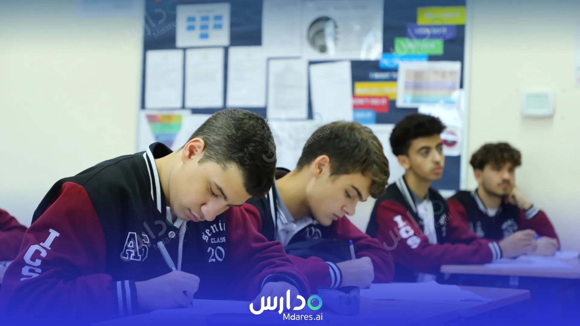 موقع International Community Schools Abu Dhabi