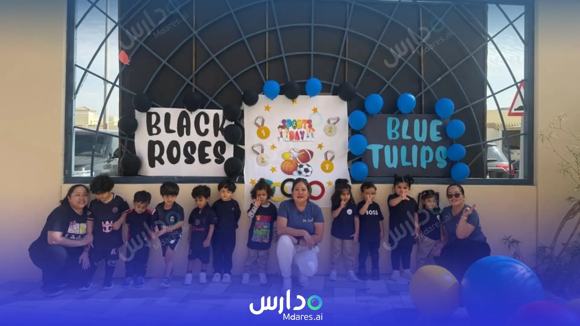 رسوم International Community Schools - ICS Nursery Abu Dhabi