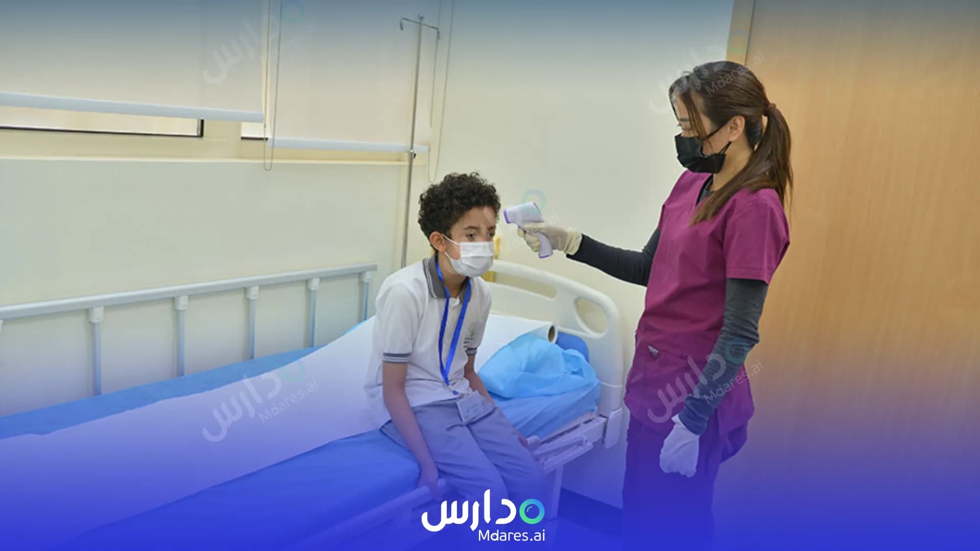مواعيد International Community Schools - ICS Nursery Abu Dhabi