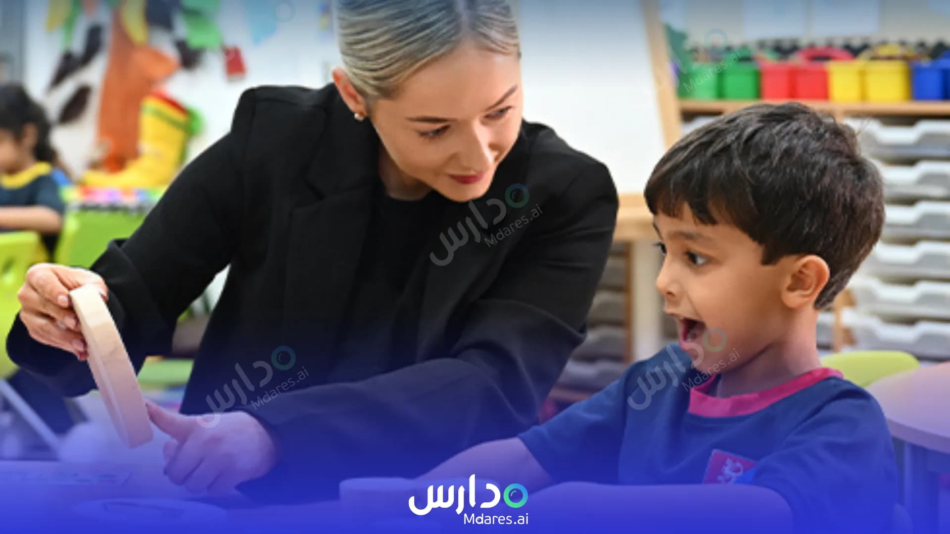 رسوم GEMS Founders School Abu Dhabi