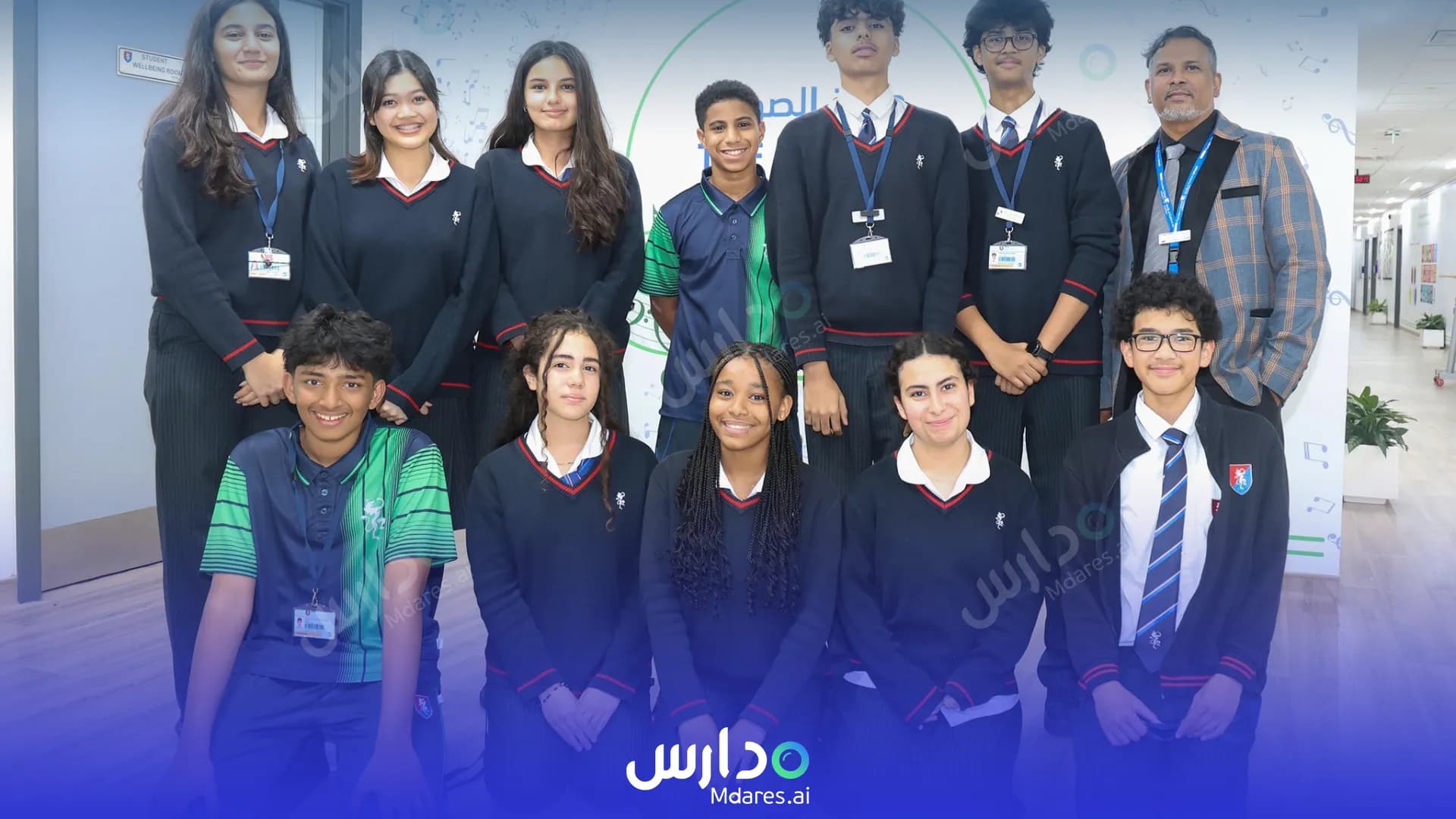 منهج GEMS Founders School Abu Dhabi