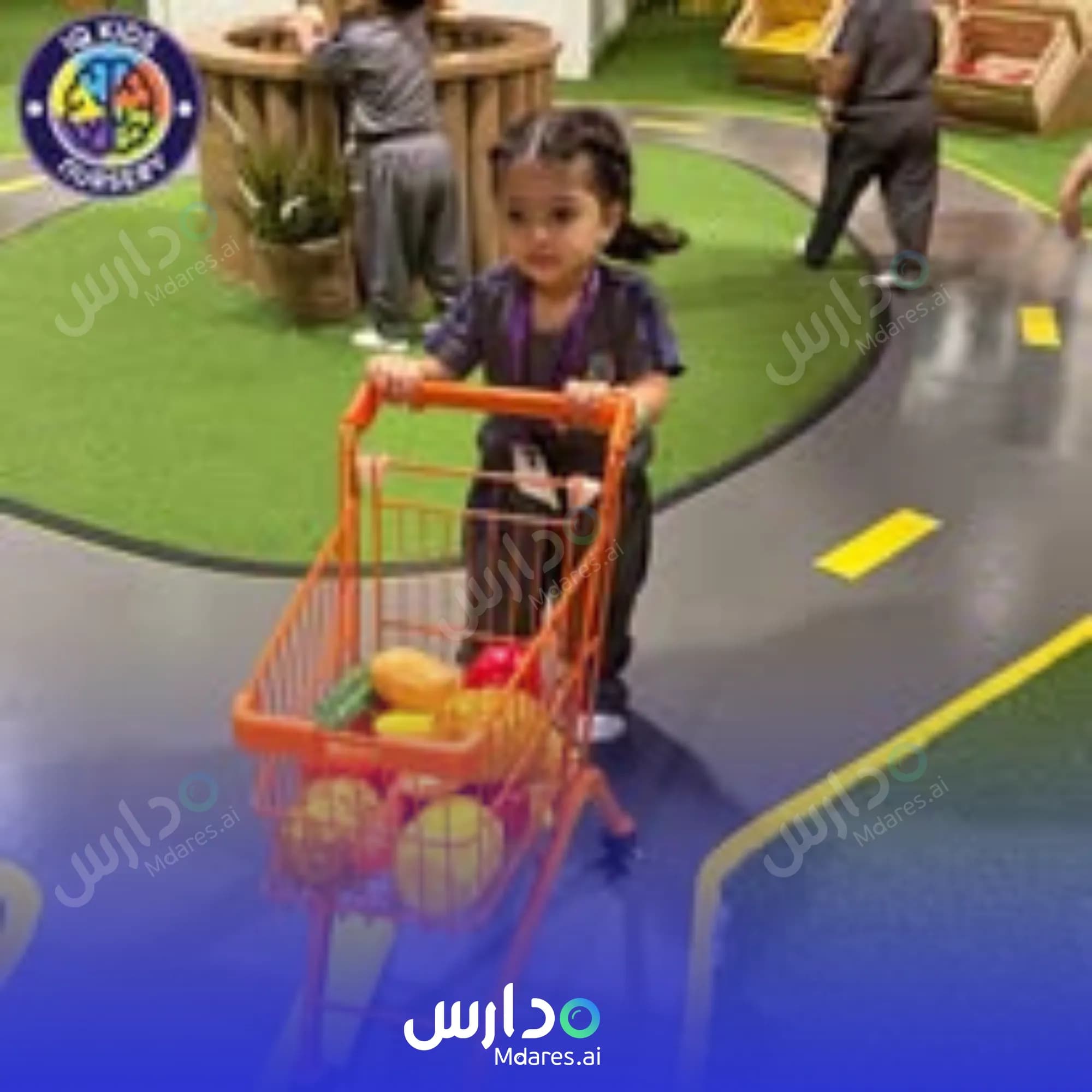 عنوان IQ Kids Nursery Abu Dhabi