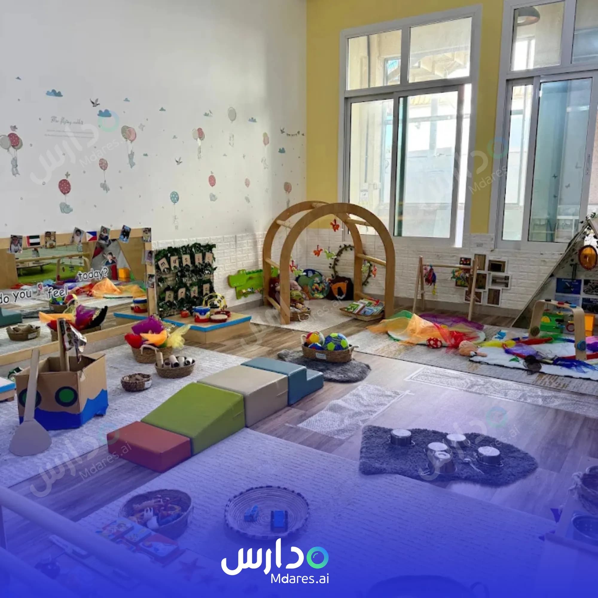 مواعيد IQ Kids Nursery Abu Dhabi