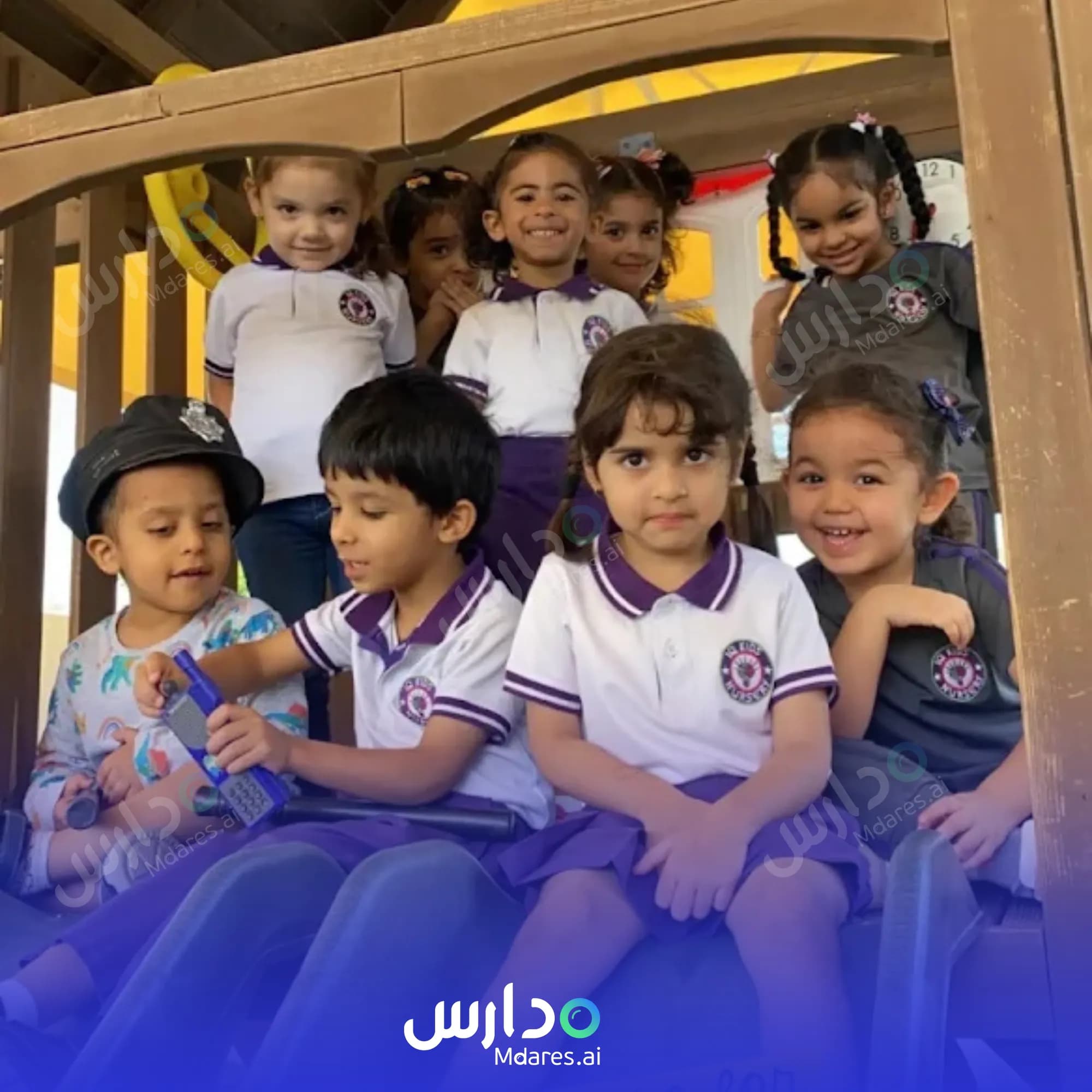 موقع IQ Kids Nursery Abu Dhabi