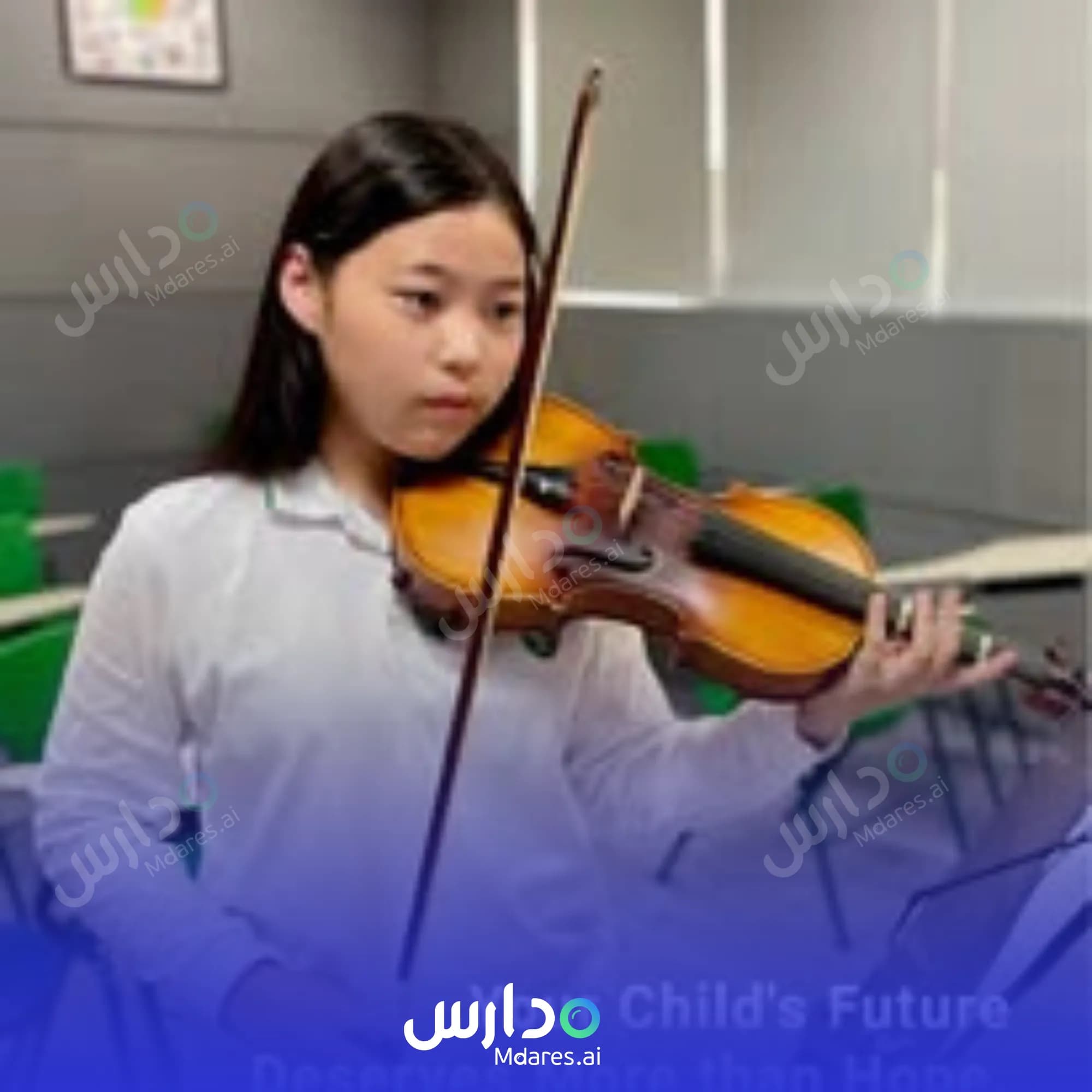 موقع The International School of Choueifat Abu Dhabi