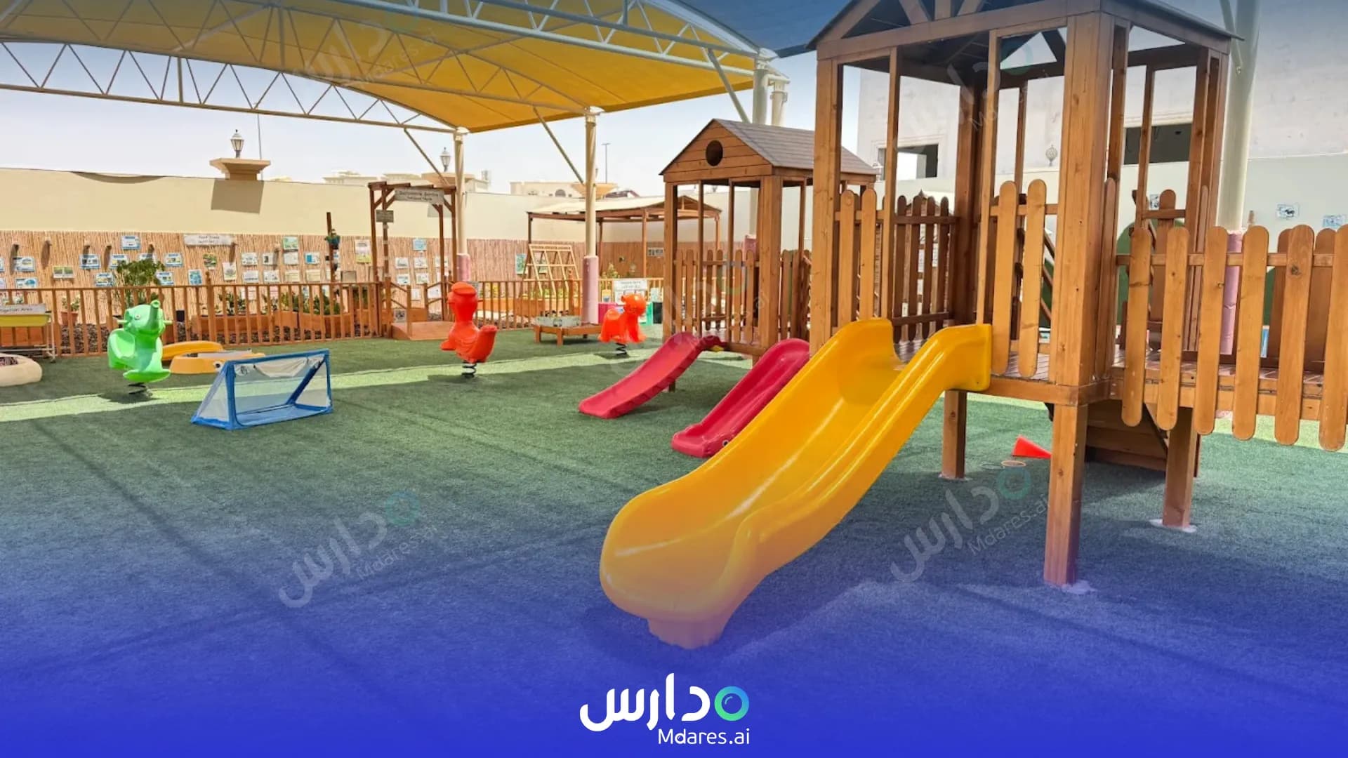 رسوم IQ Kids Nursery Abu Dhabi