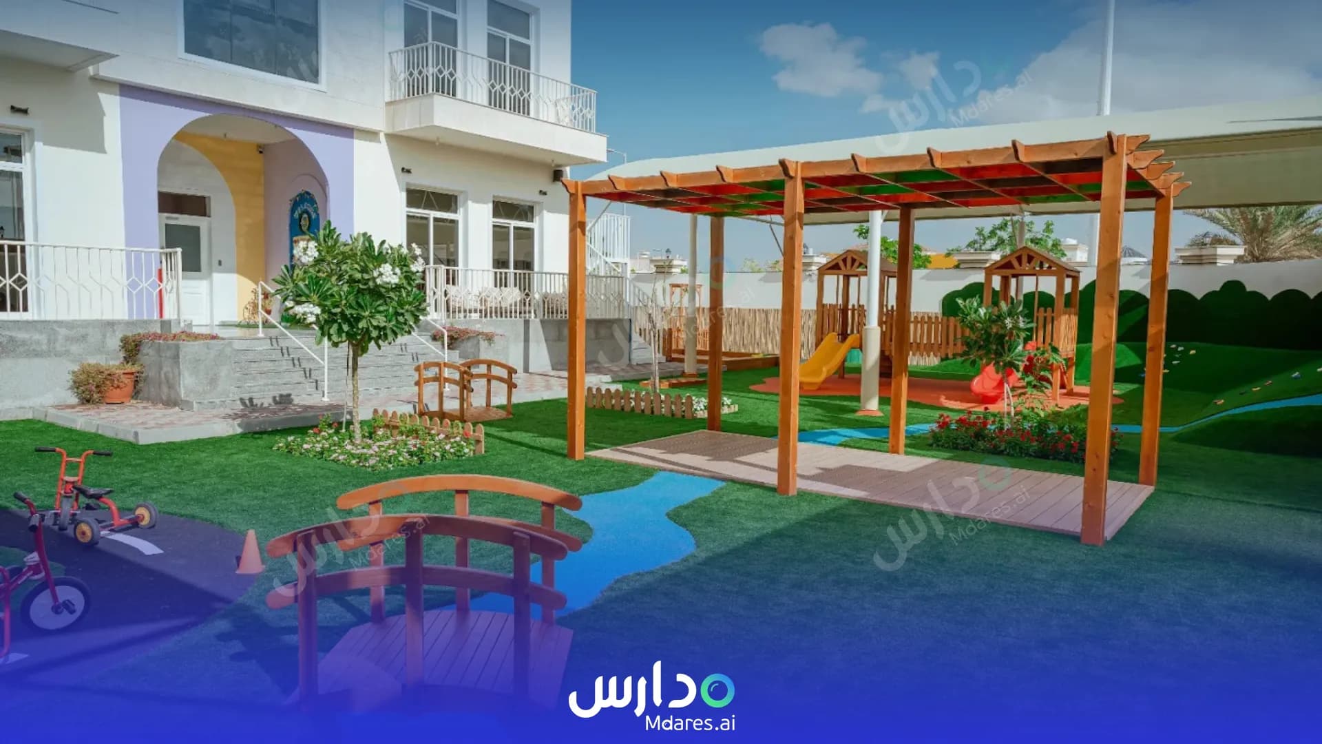رسوم IQ Kids Nursery Abu Dhabi