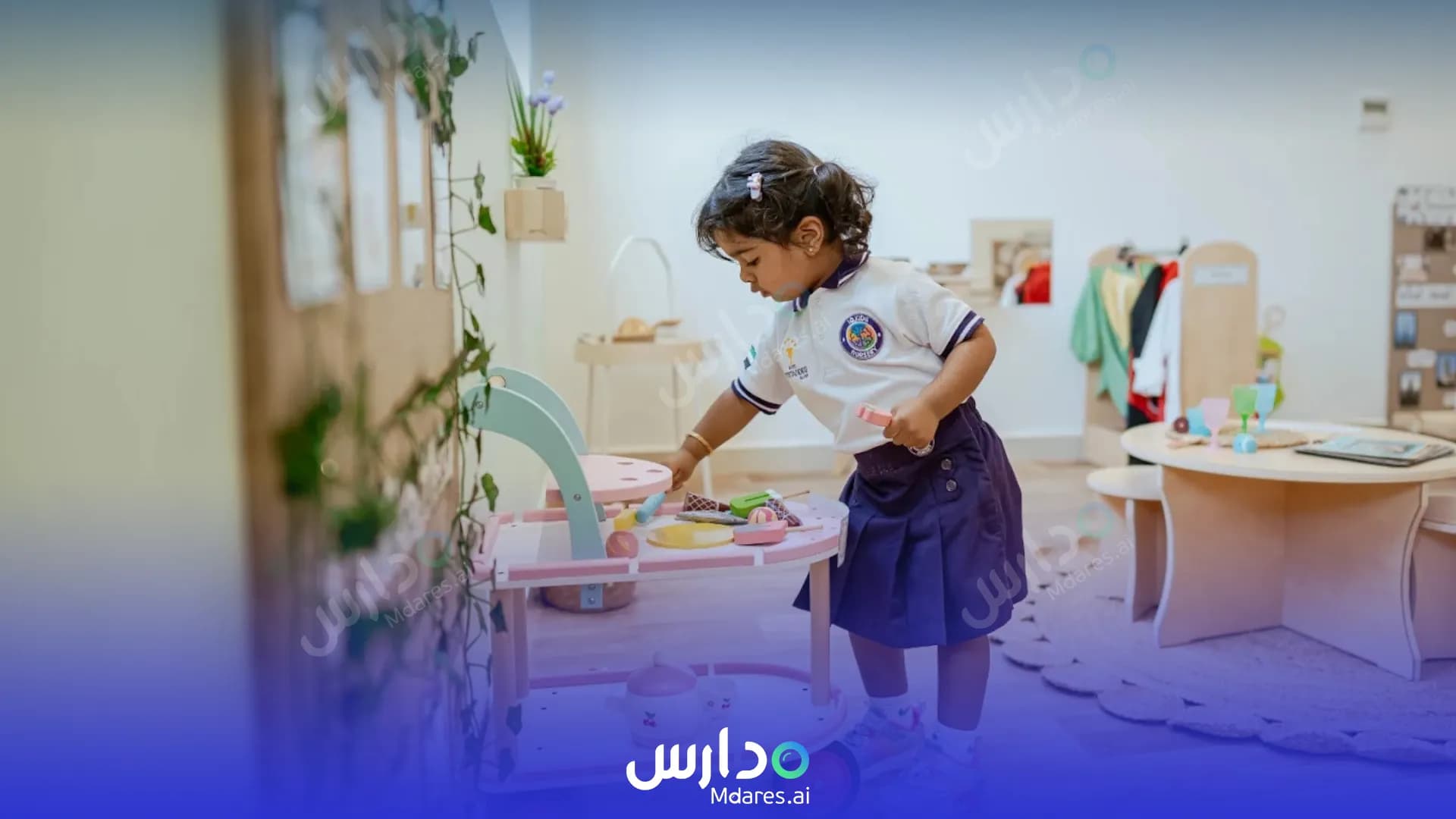 مواعيد IQ Kids Nursery Abu Dhabi