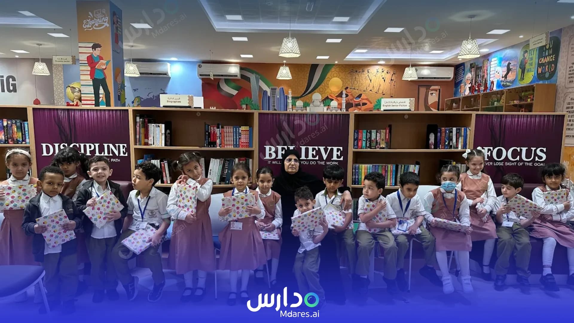 رسوم Islamiya English School Abu Dhabi
