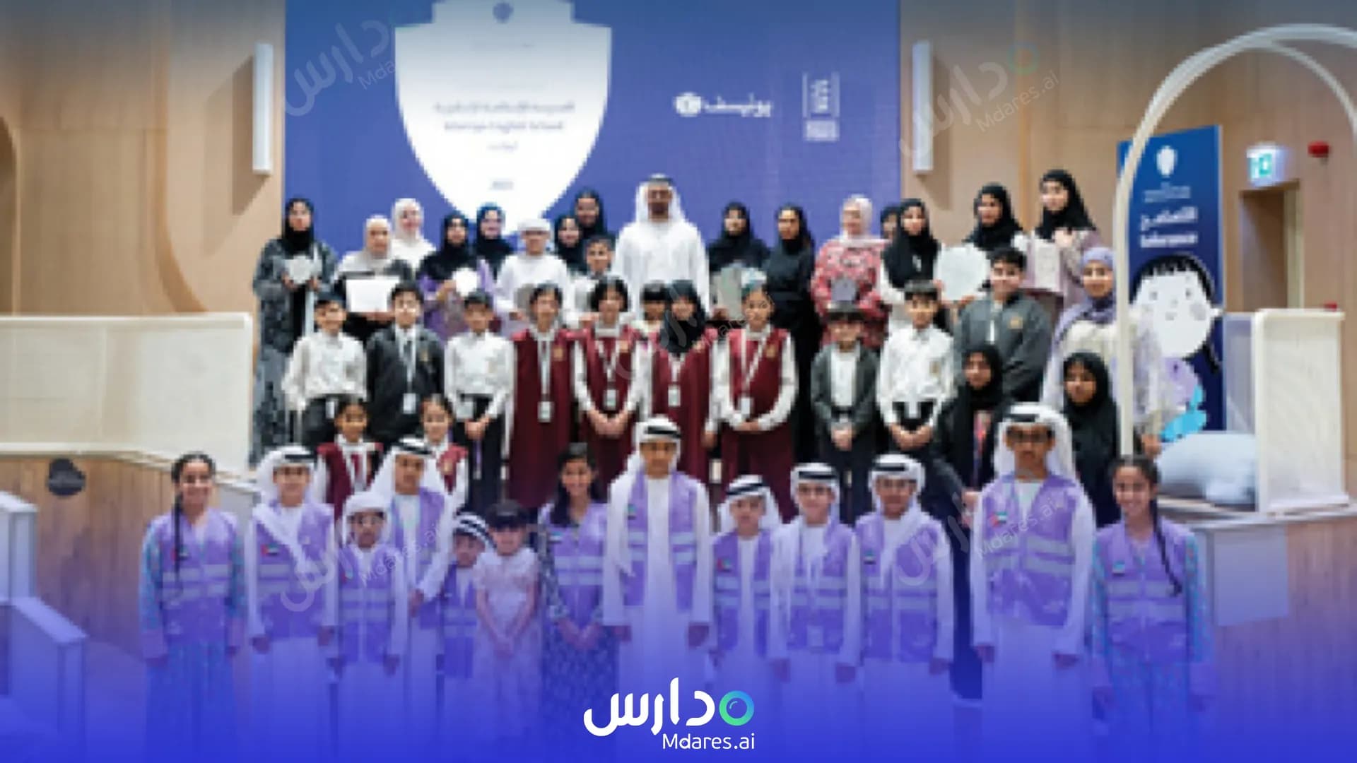 عنوان Islamiya English School Abu Dhabi