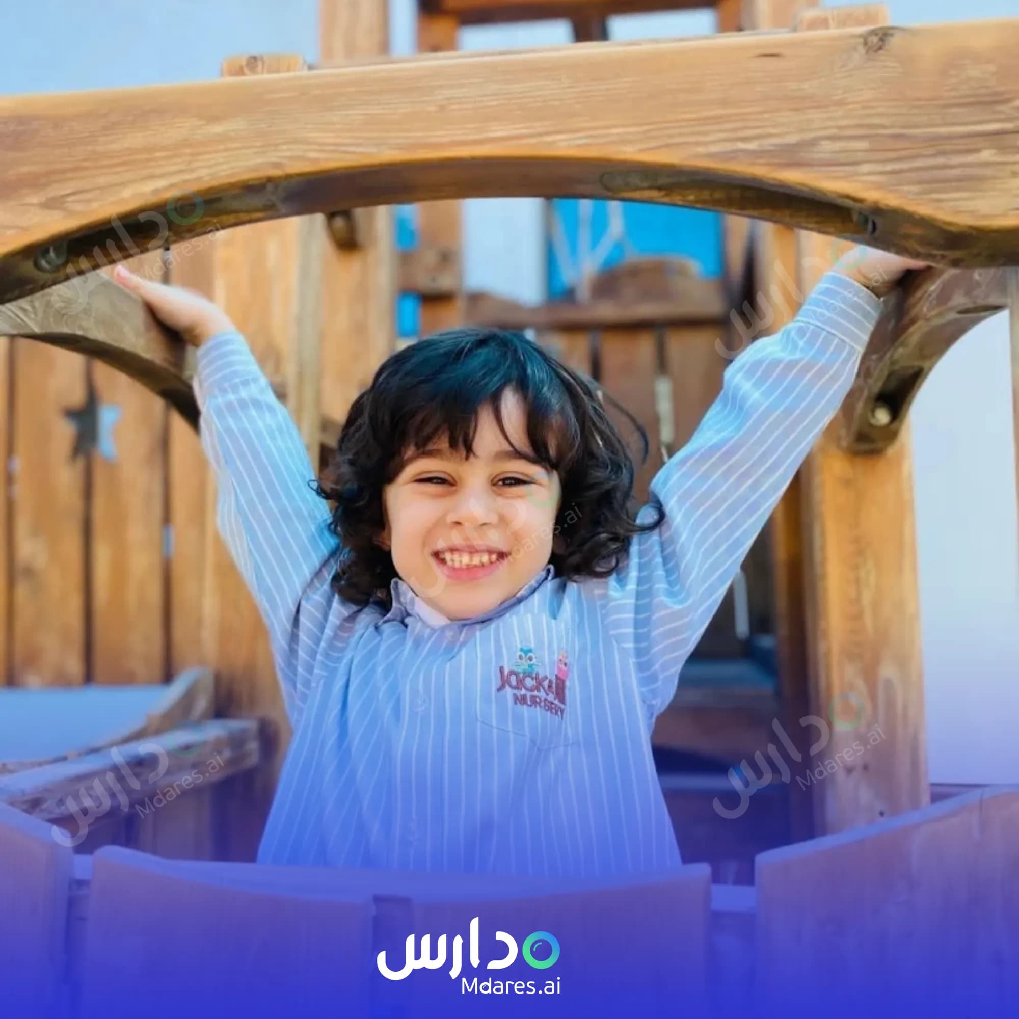 رسوم Jack and Jill Nursery Abu Dhabi