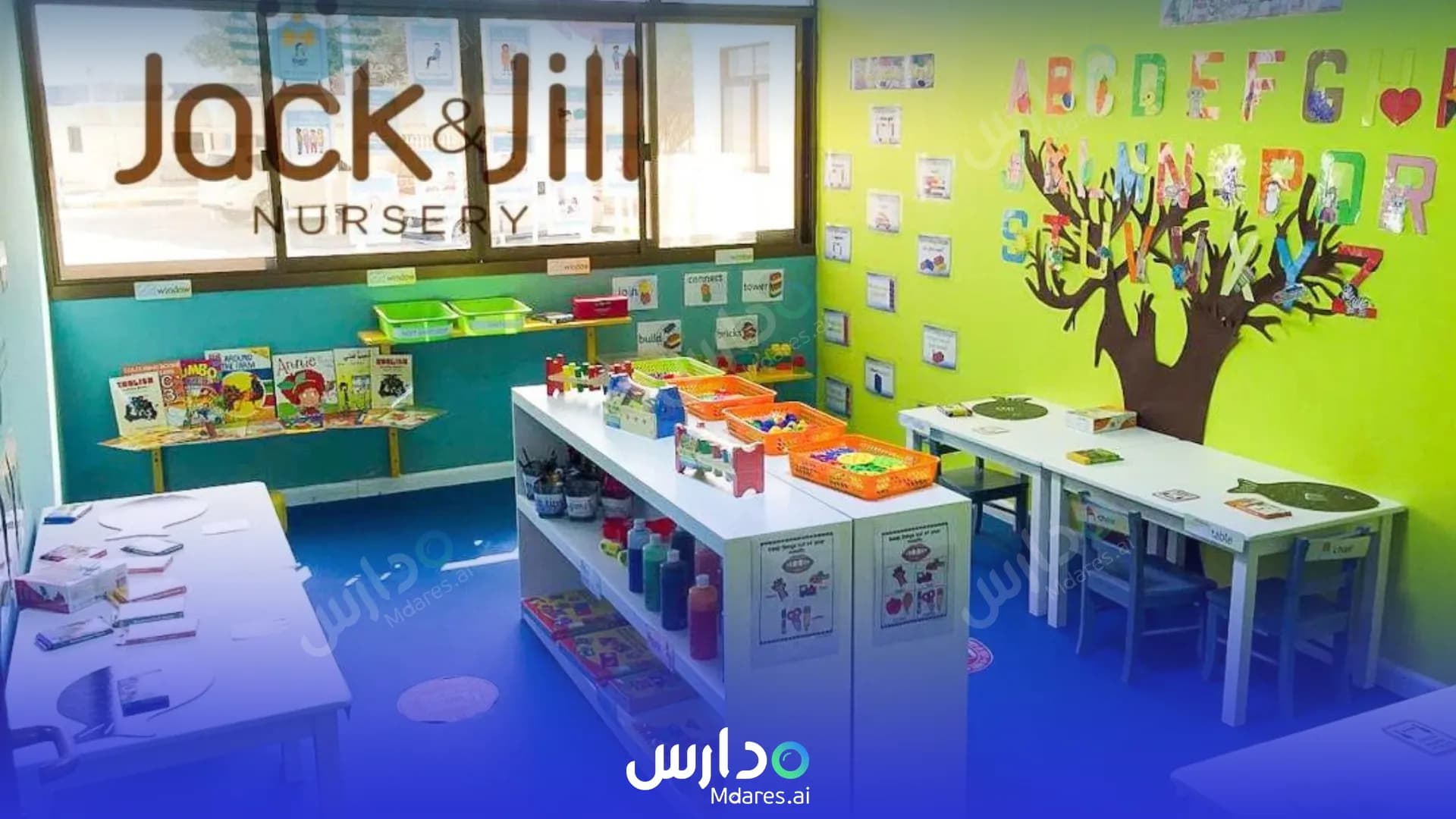مواعيد Jack and Jill Nursery Abu Dhabi