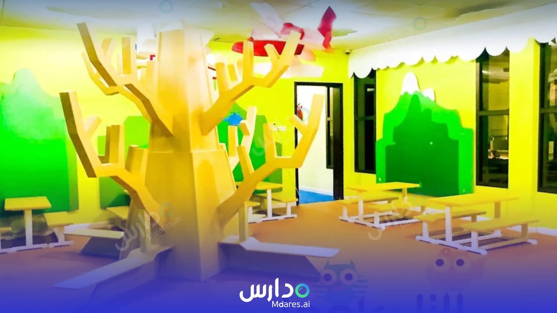 موقع Jack and Jill Nursery Abu Dhabi