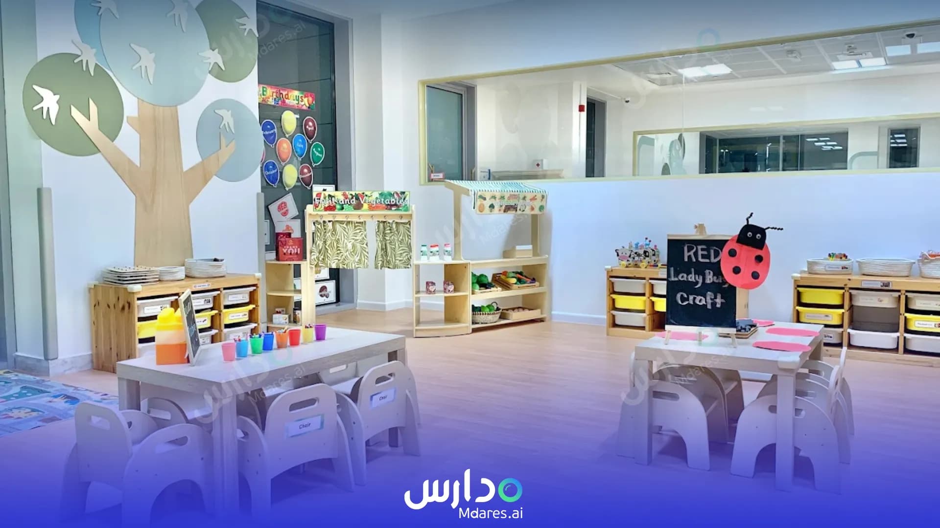 منهج حضانة جاك اند جيل أبوظبي