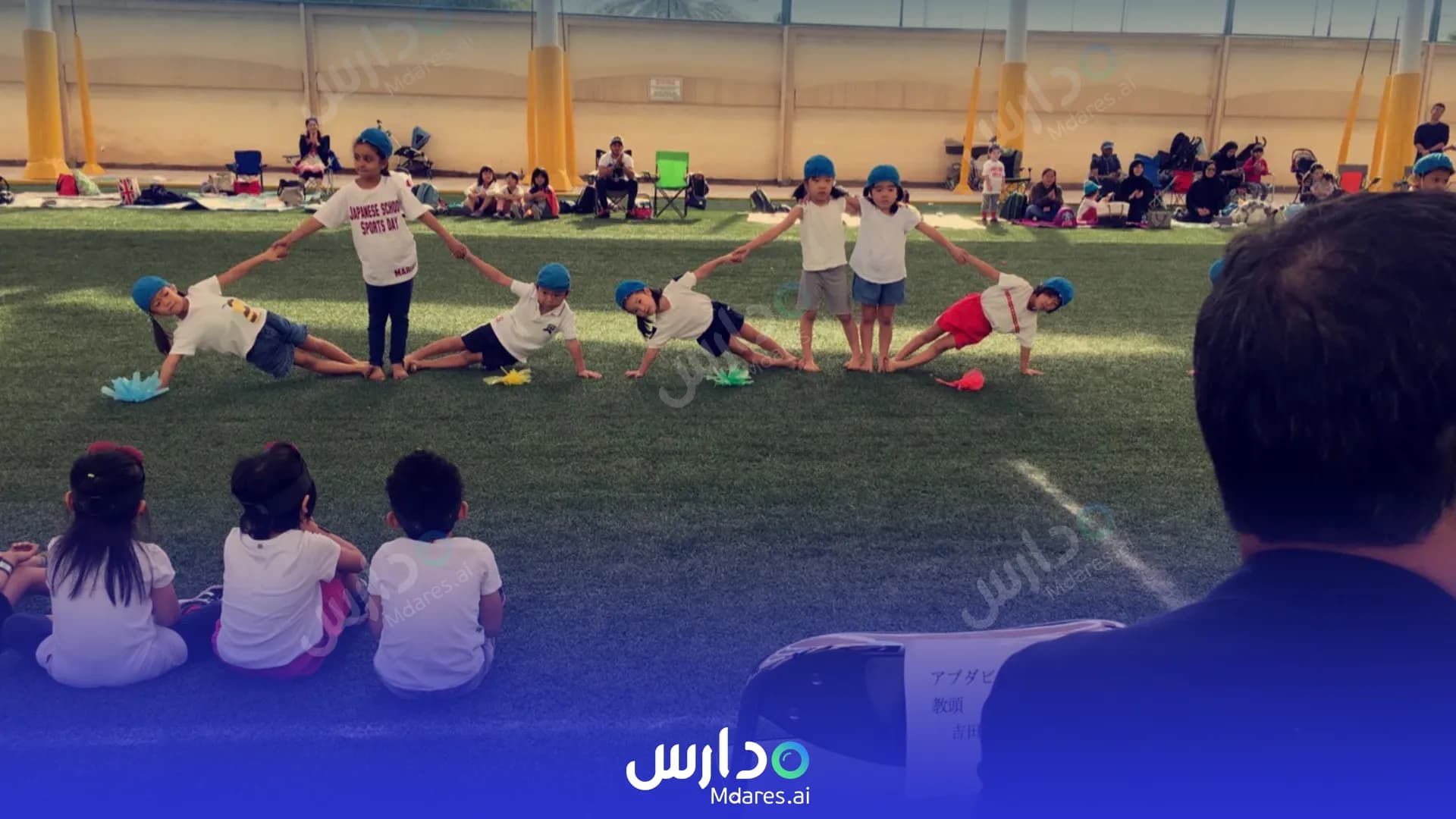 موقع Japanese School Abu Dhabi