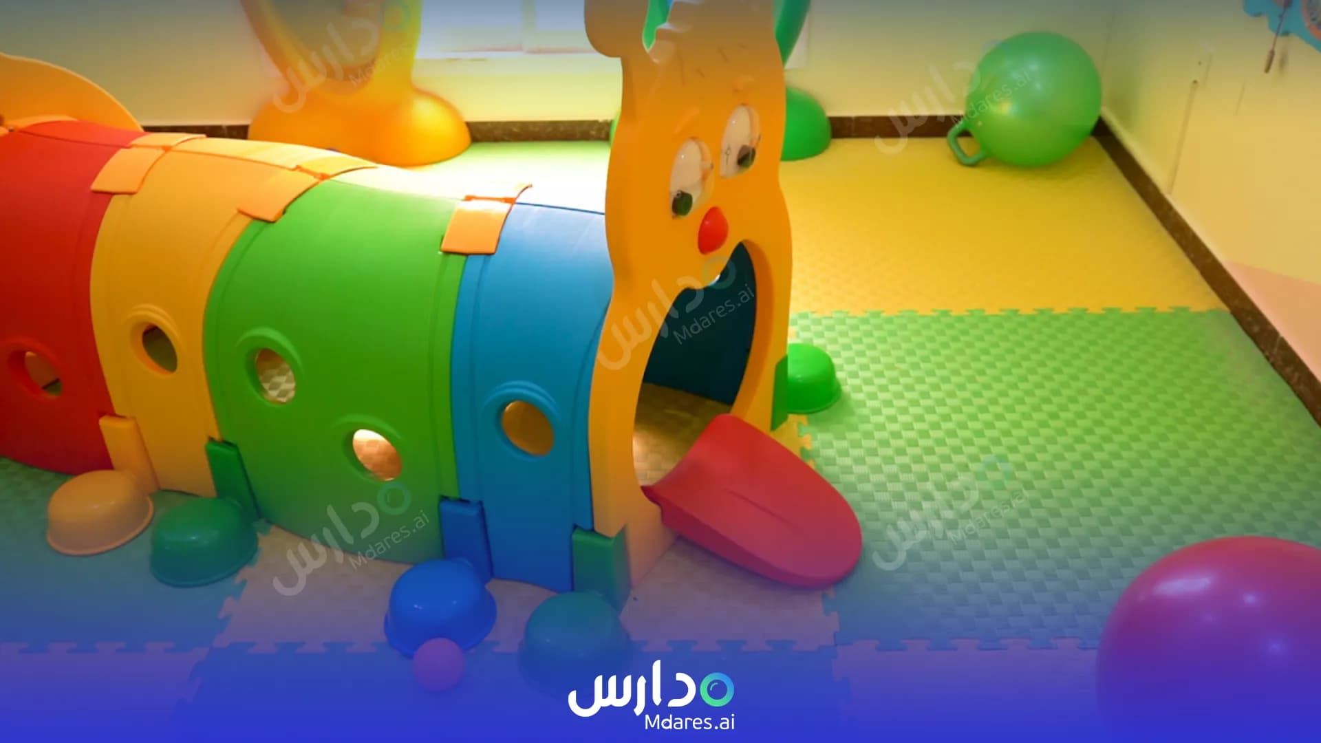 منهج Little Rainbow Nursery Abu Dhabi