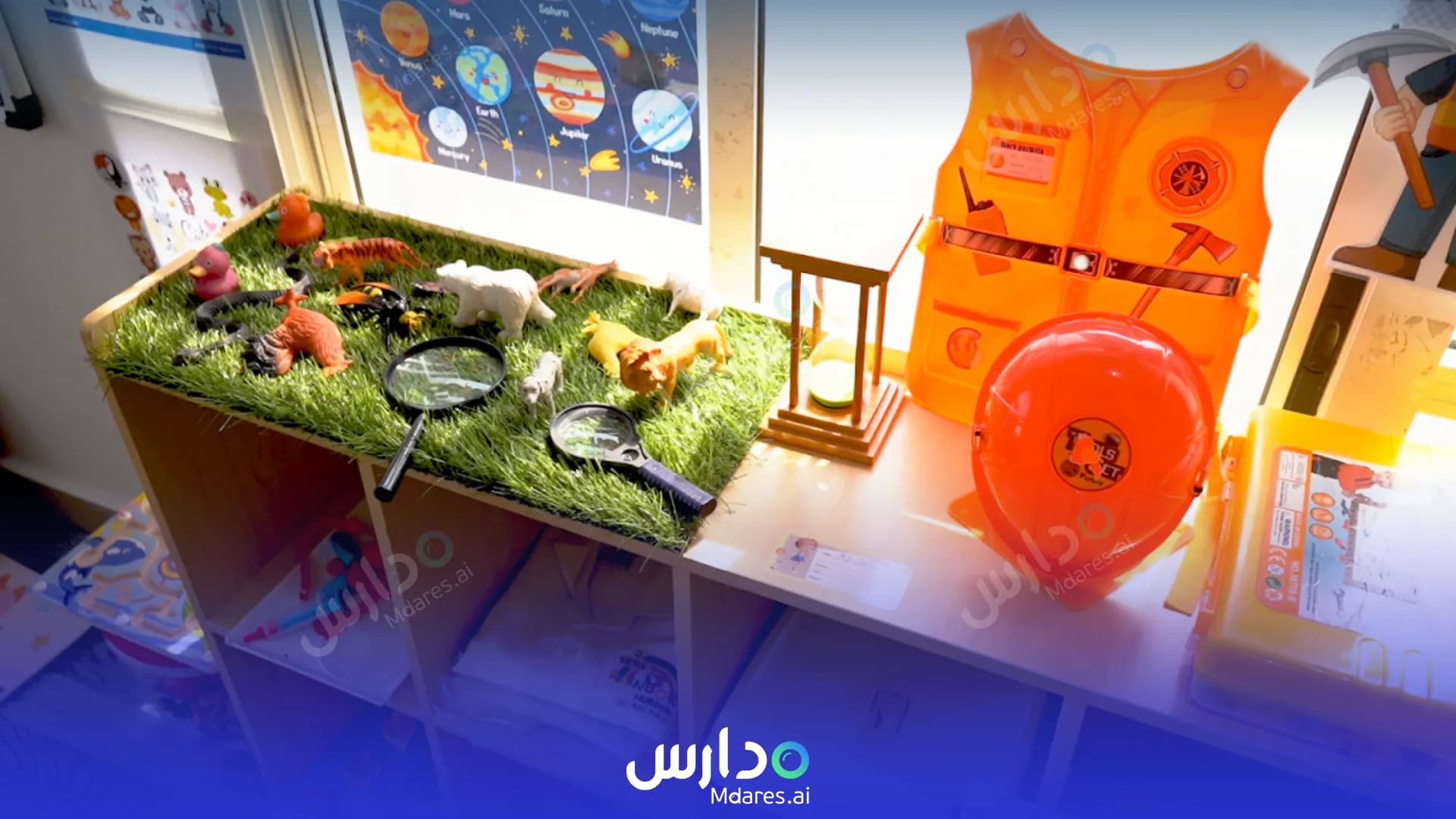 موقع Little Rainbow Nursery Abu Dhabi