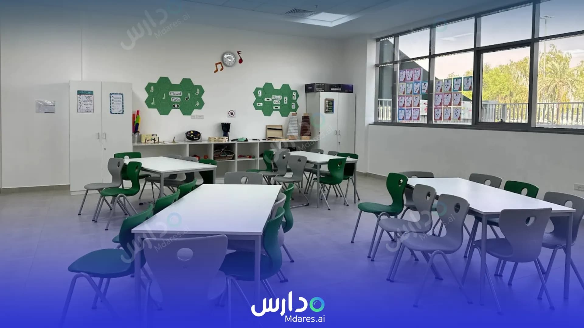 منهج Liwa International School Abu Dhabi