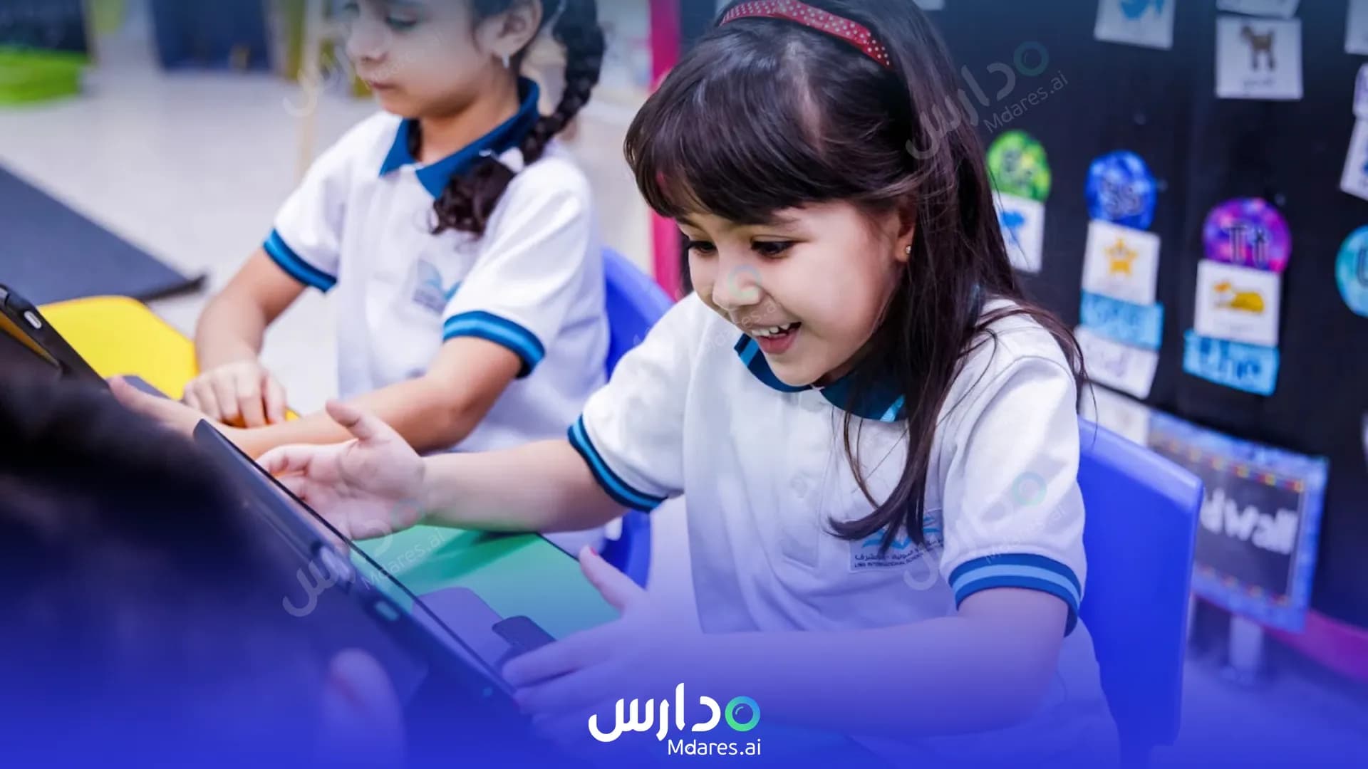 عنوان Liwa International School Abu Dhabi
