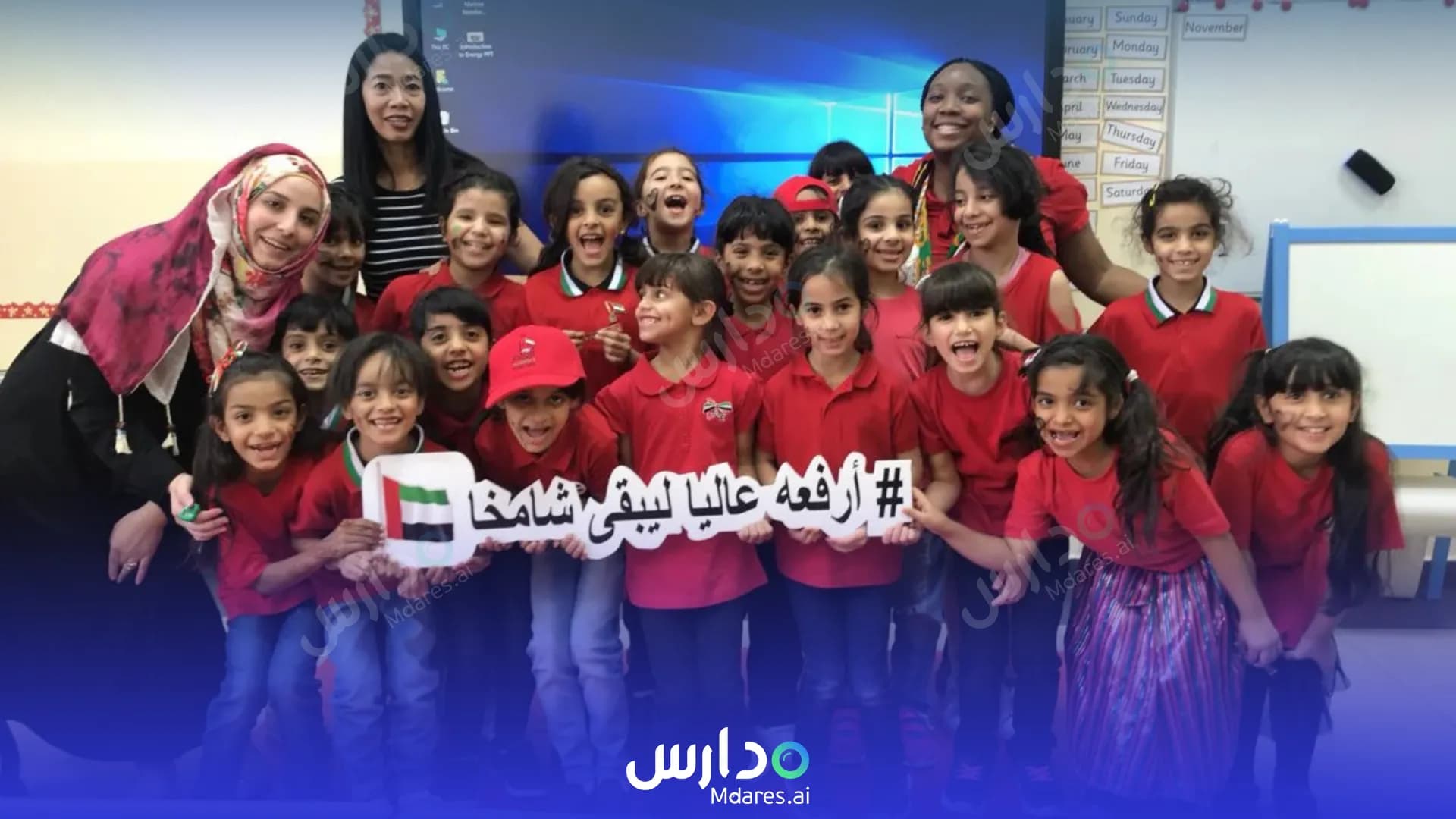 رسوم Liwa International School for Girls Abu Dhabi